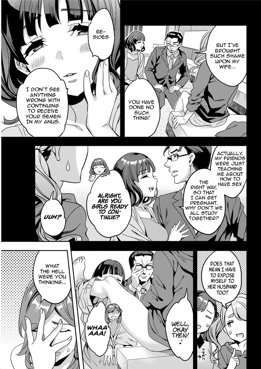 [Emua] Shiritagari Joshi | The Woman Who Wants to Know About Anal [English] [Zero Translations] [Digital] page 65 full