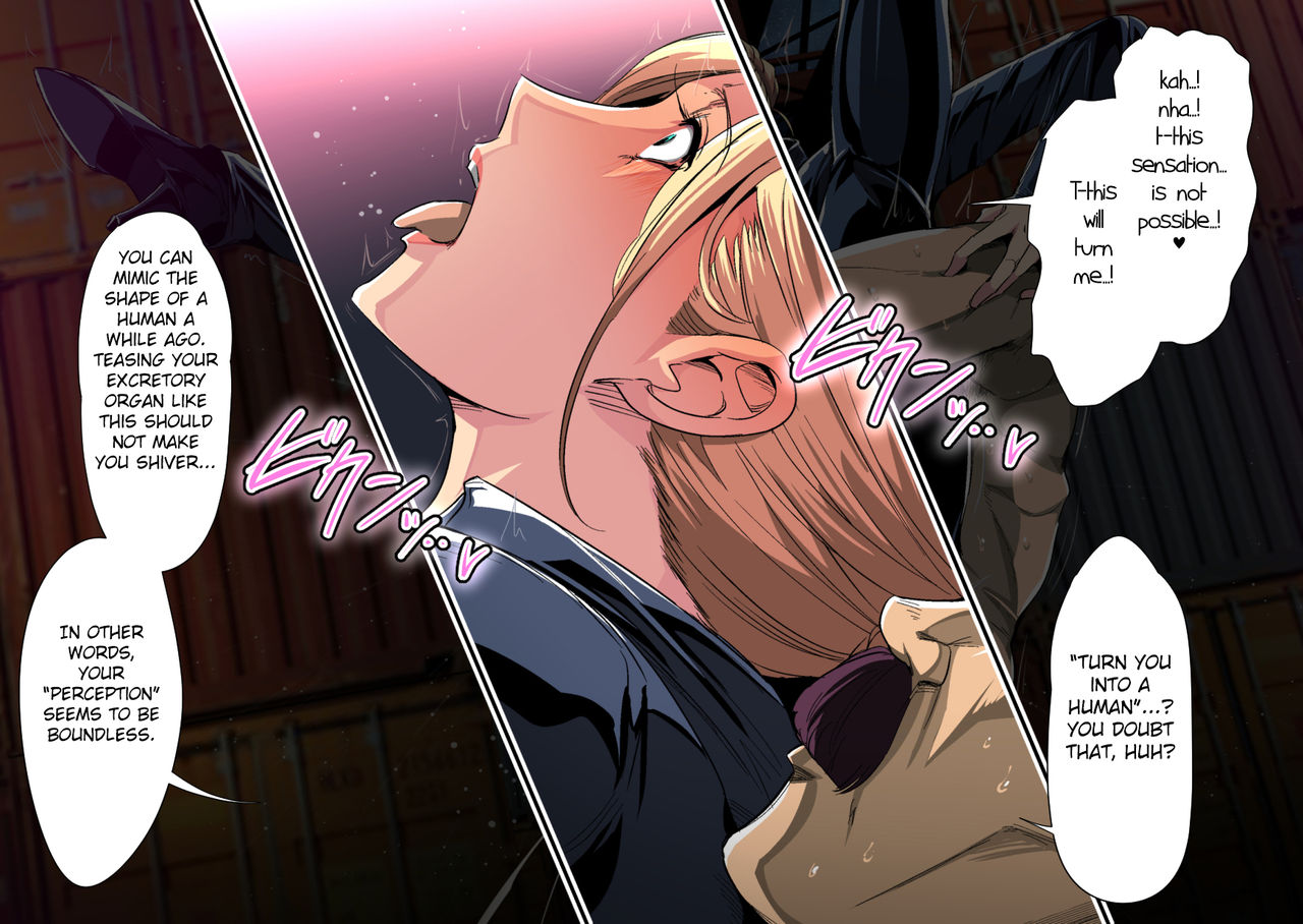 [Spiral Brain (Greco Roman)] Cyborg vs Tanetsuke Oji-san [English] [Fated Circle] page 39 full