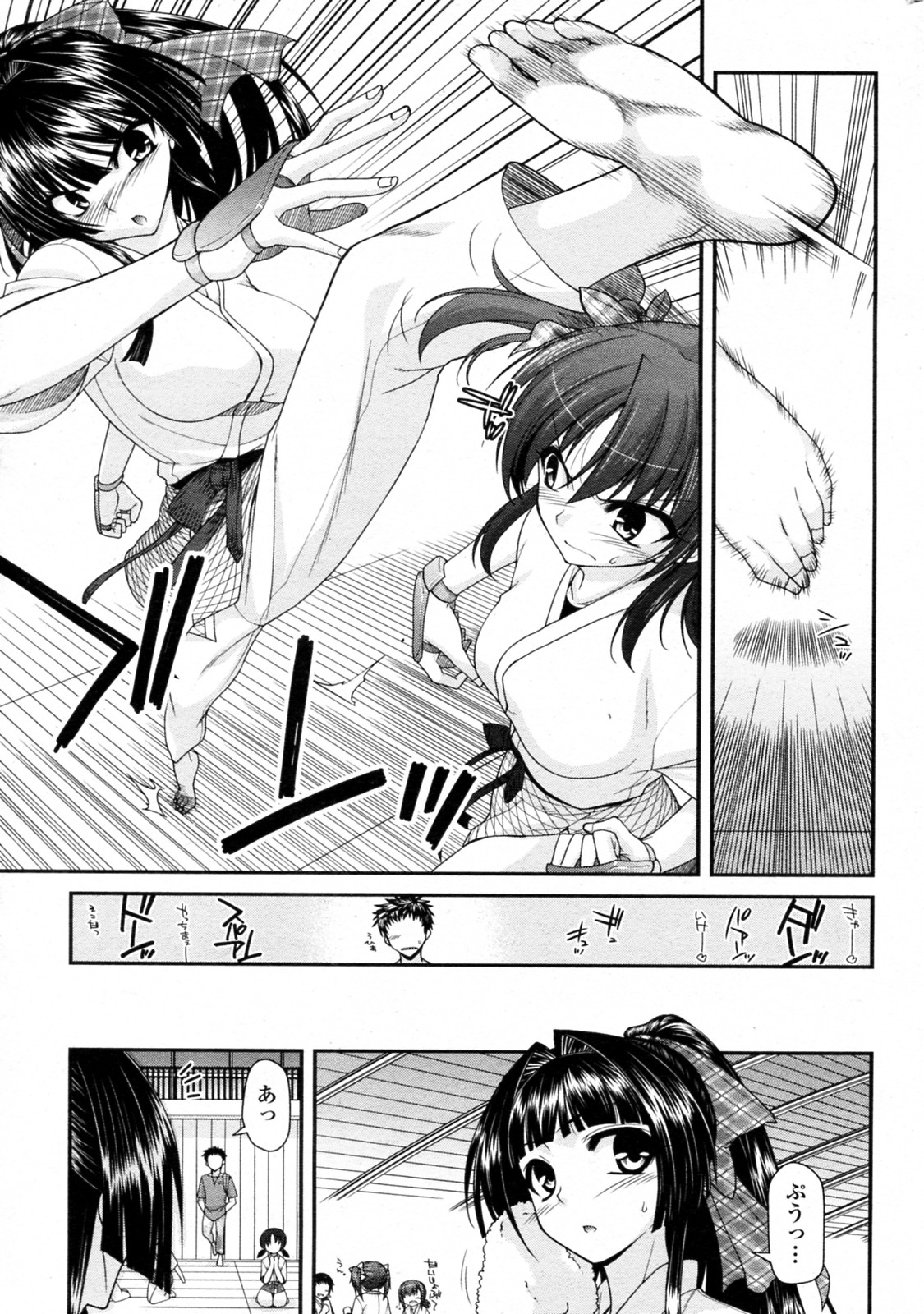 [Miyashiro Sousuke] Grapple Girl Evening (COMIC Penguin Club 2011-09) page 3 full