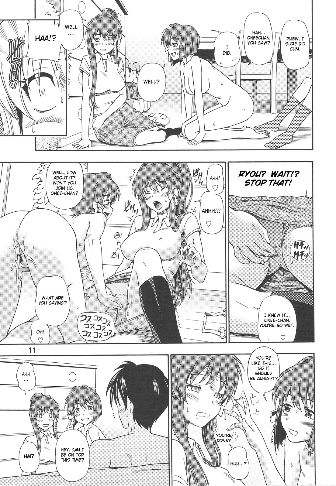 (COMIC1☆3) [Kensoh Ogawa (Fukudahda)] Fujibayashi Nado (Clannad) [English] [CGrascal] page 10 full