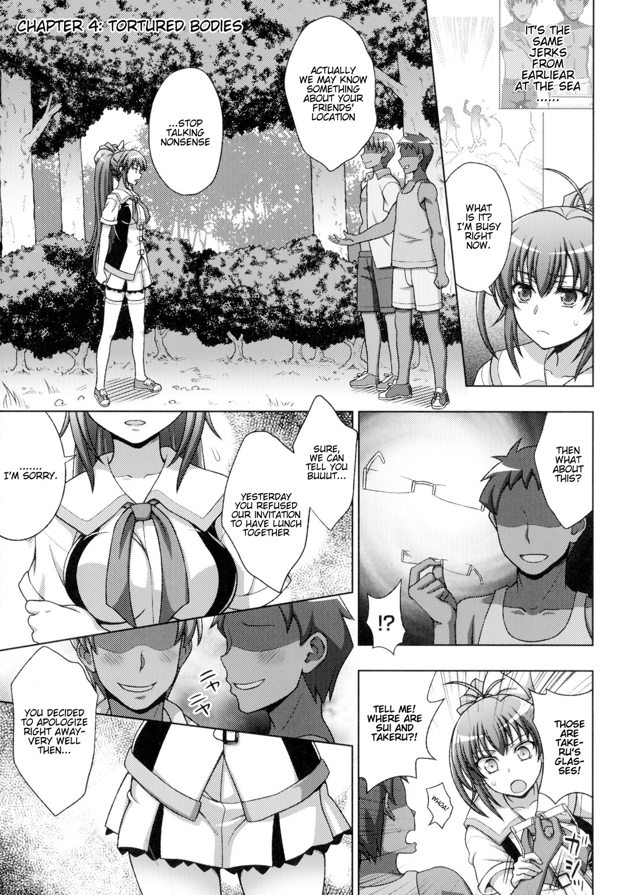 [chaccu, TinkerBell] Inyouchuu Shoku ~Ryoushokutou Taimaroku~ Harami Ochiru Shoujo-tachi Ch. 1-4 [English] [progste] page 71 full