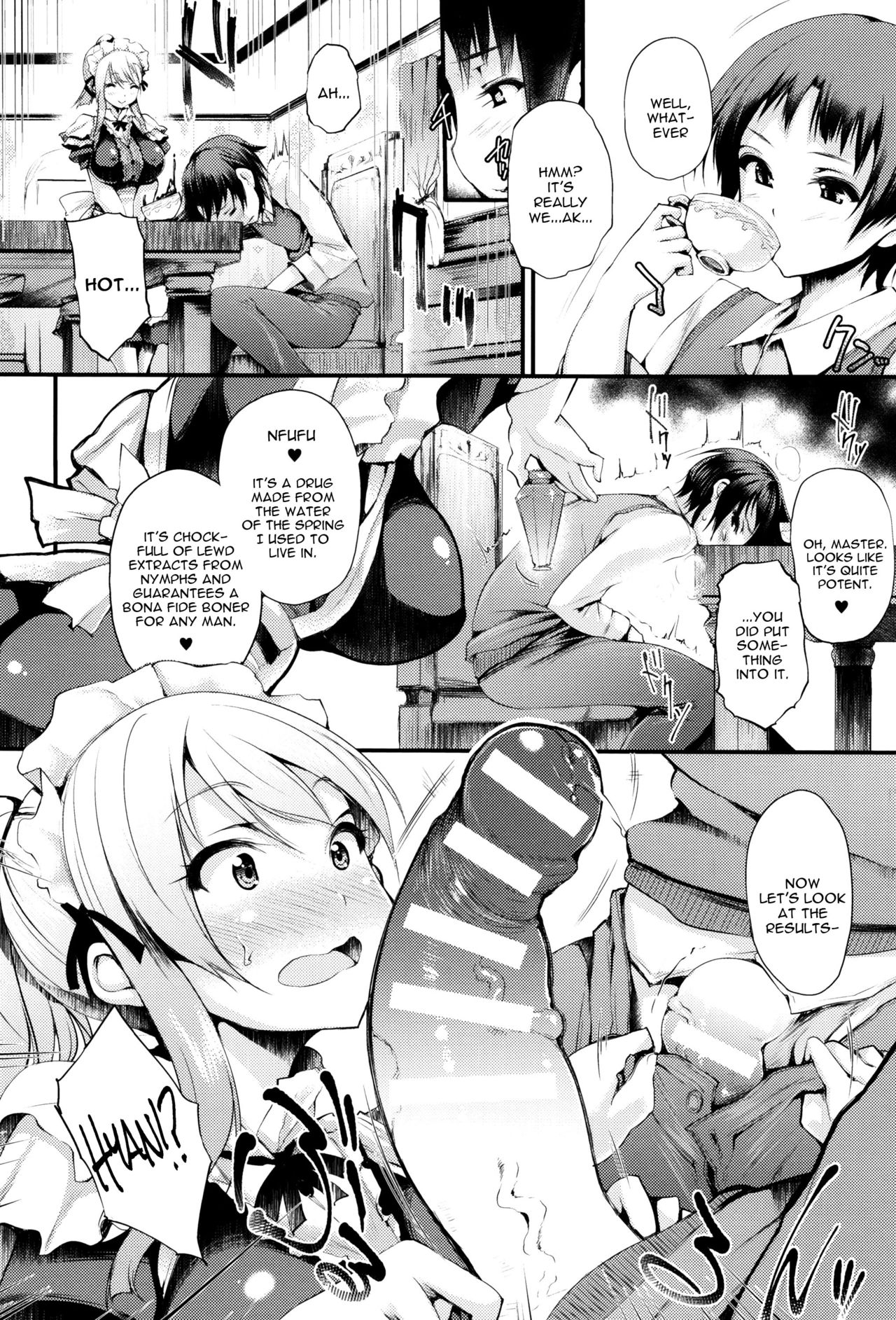 [Oohira Sunset] Sakusaku Meat Pie Ch. 1-3, 5, 7 [English] [constantly] page 54 full