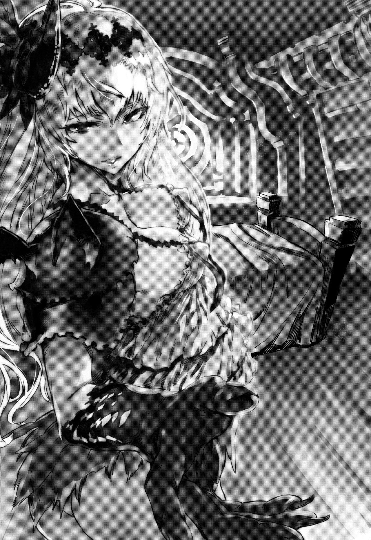 (C93) [UNDER CONTROL (Zunta)] Fallen Maiden (Granblue Fantasy) [Chinese] [瑞树汉化组] page 4 full