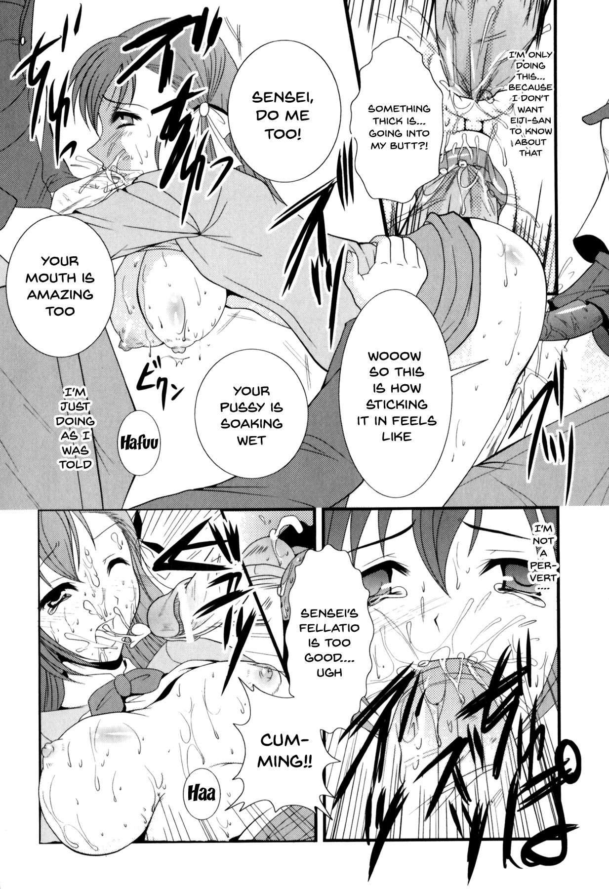 [Anthology] Mesu Kyoushi | Bitch Teacher Ch. 1-5 [English] {Doujins.com} page 18 full