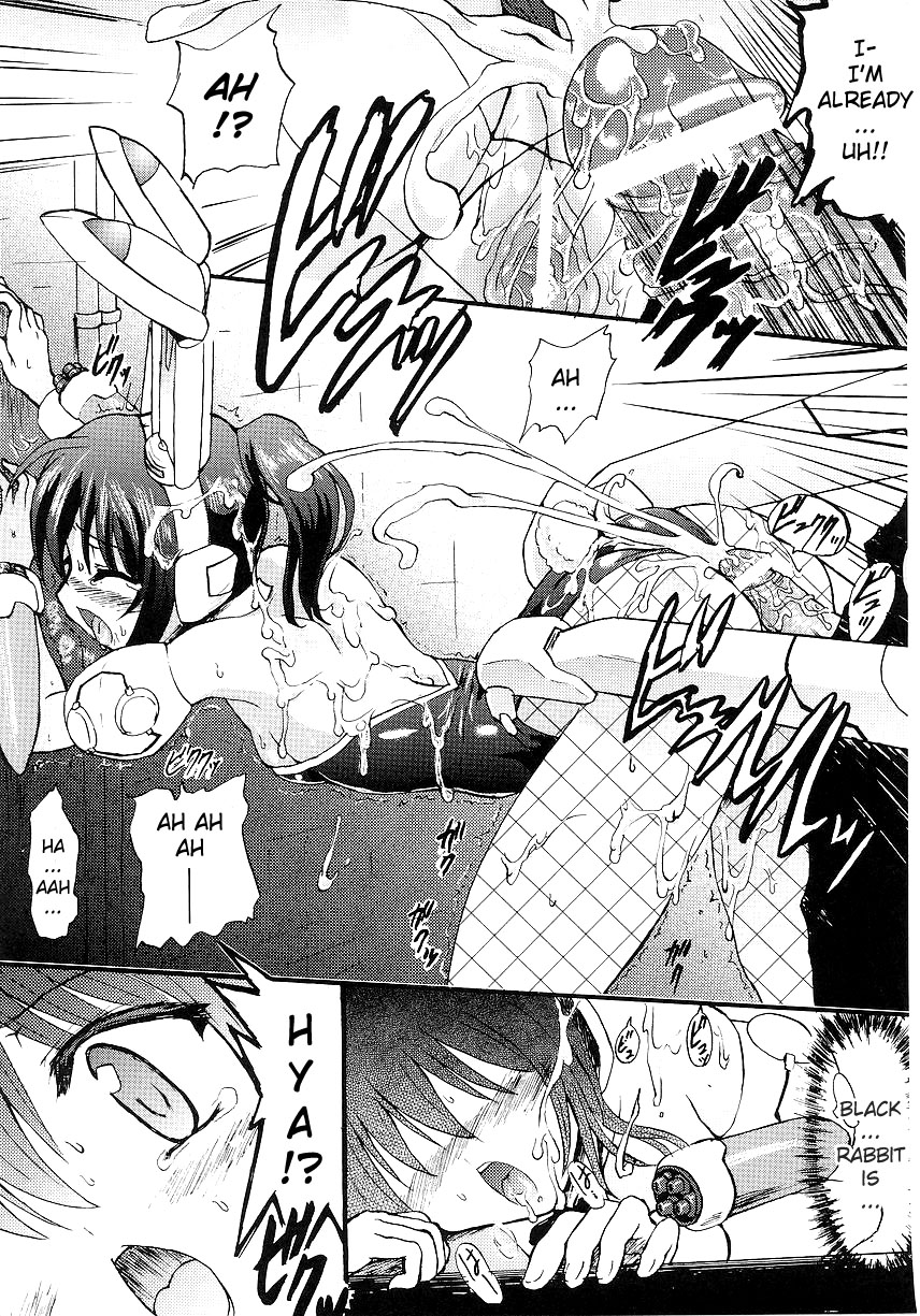 [Rohgun] Kidou Shirousagi Mizuki-chan | Mobile Bunny Mizuki-chan (Bunny Girl Anthology Comics) [English] =YQII= page 11 full
