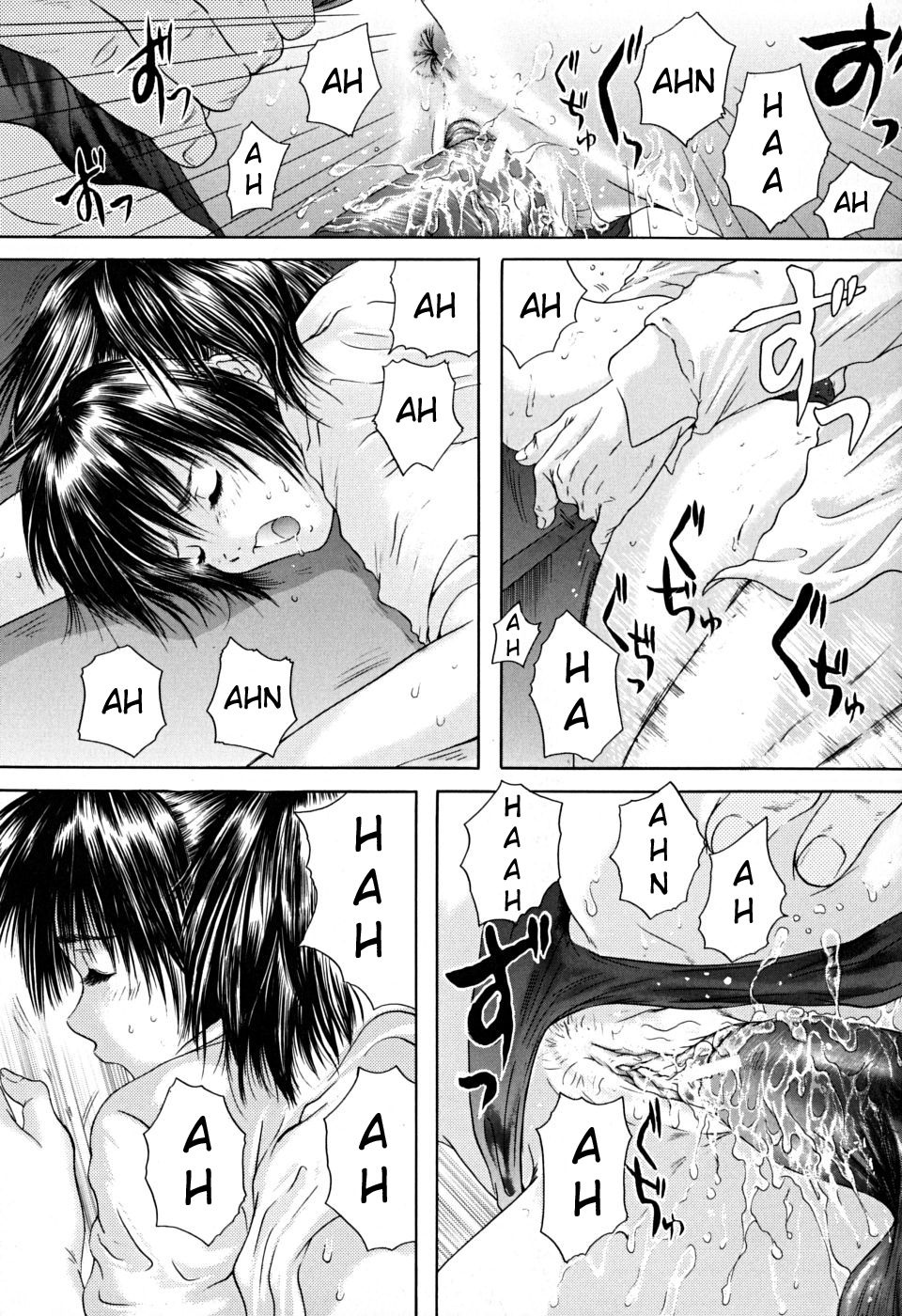 [Iori Yuzuru] Konoyo no Saigo ni Miru Yume | A Dream to Have at the End of the World Ch. 3 (Houkago) [English] [SquigglesJP] page 33 full