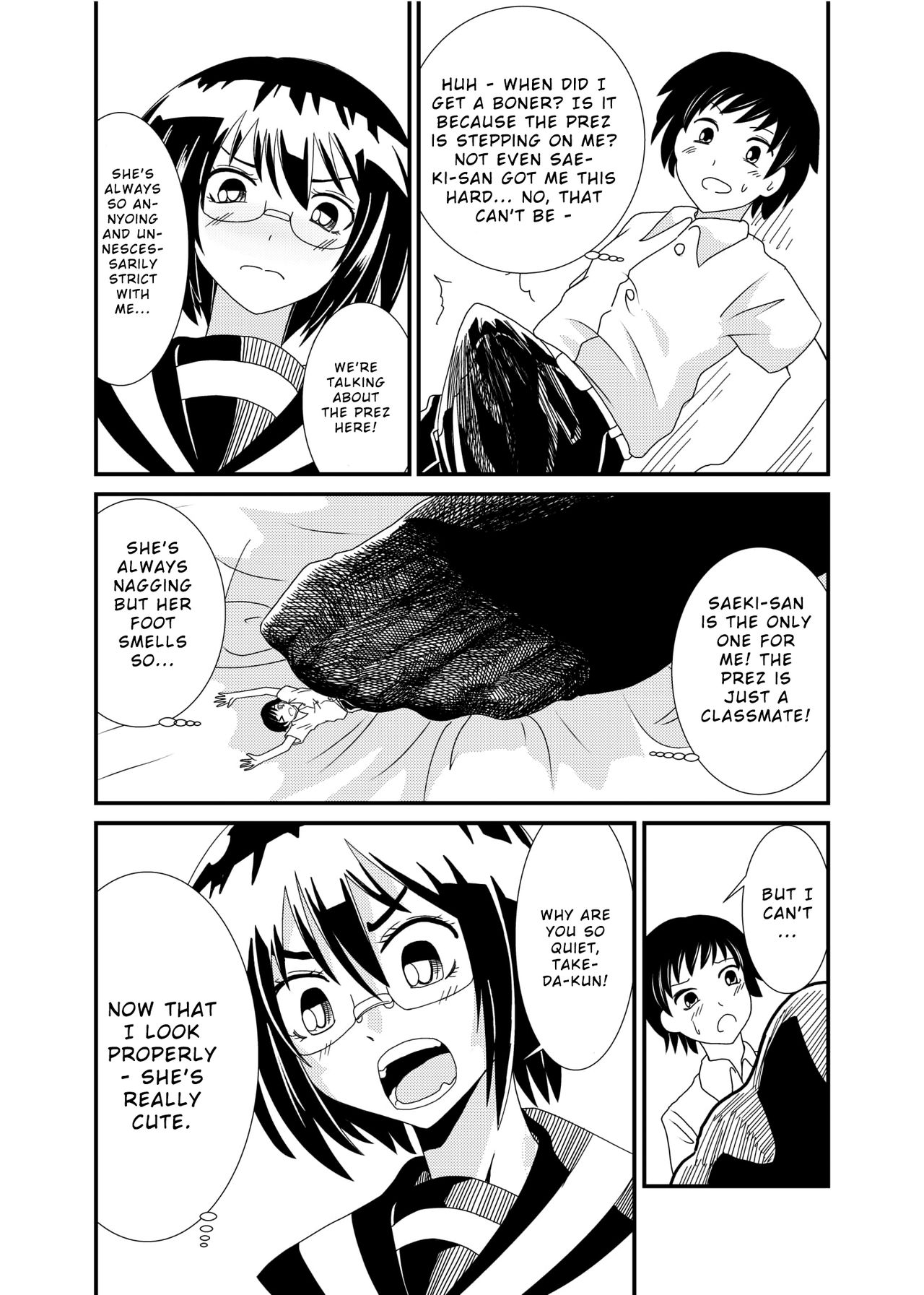 [Shivharu] Iinchou ni Oshioki Saretai | I Want to Be Punished By The Prez! [English] [schrecken121] page 26 full
