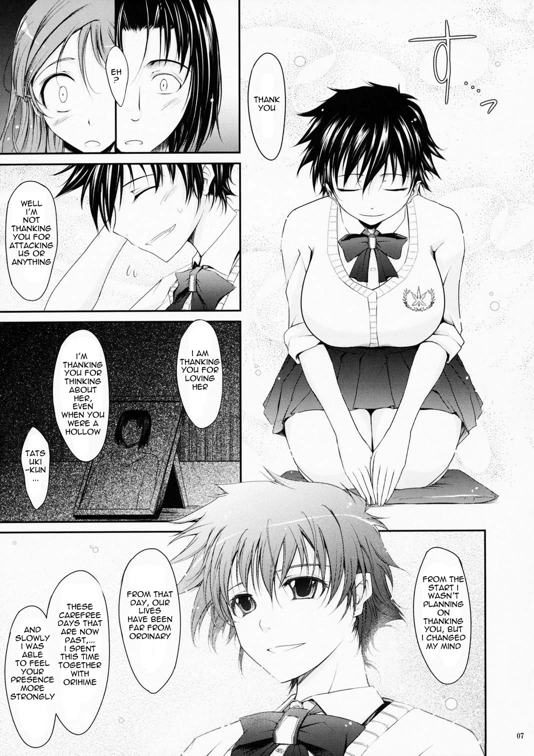 (C75) [Garyuh Chitai (TANA)] Aki-Akane -Sequel 1- (Bleach) [English] page 6 full
