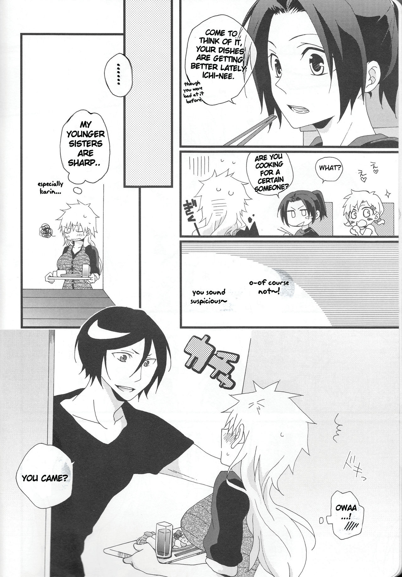 (C82) [Shouga Udon, Kareha (Tamago, Koudzuki Shinobu)] Marshmallow chocolate (Bleach) [English] [Fated Circle] page 6 full