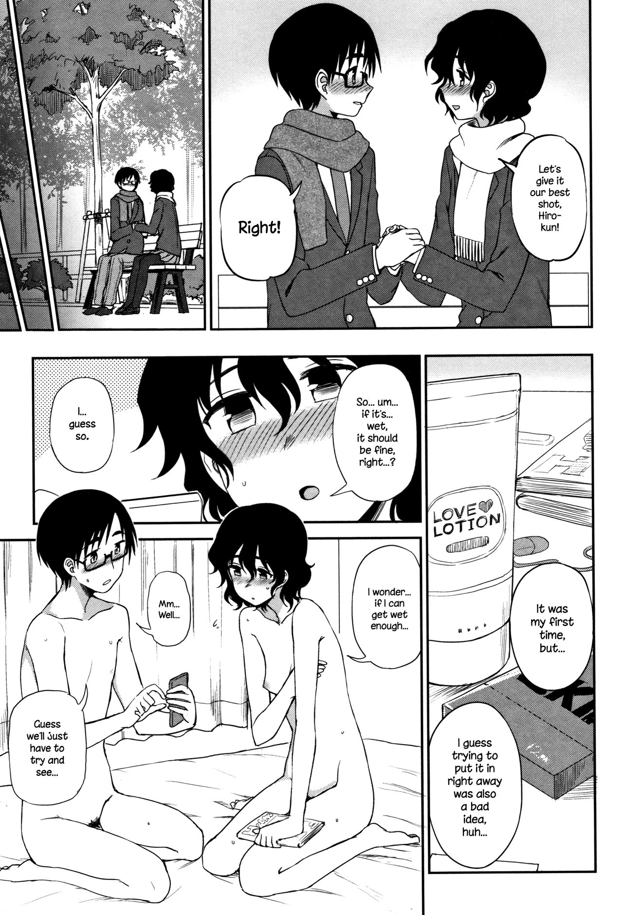 [Kumano Tooru] Shippai wa Seikou no Moto? | Failure Teaches Success? (Anata to Dakara Shitai Koto) [English] {NecroManCr} page 5 full