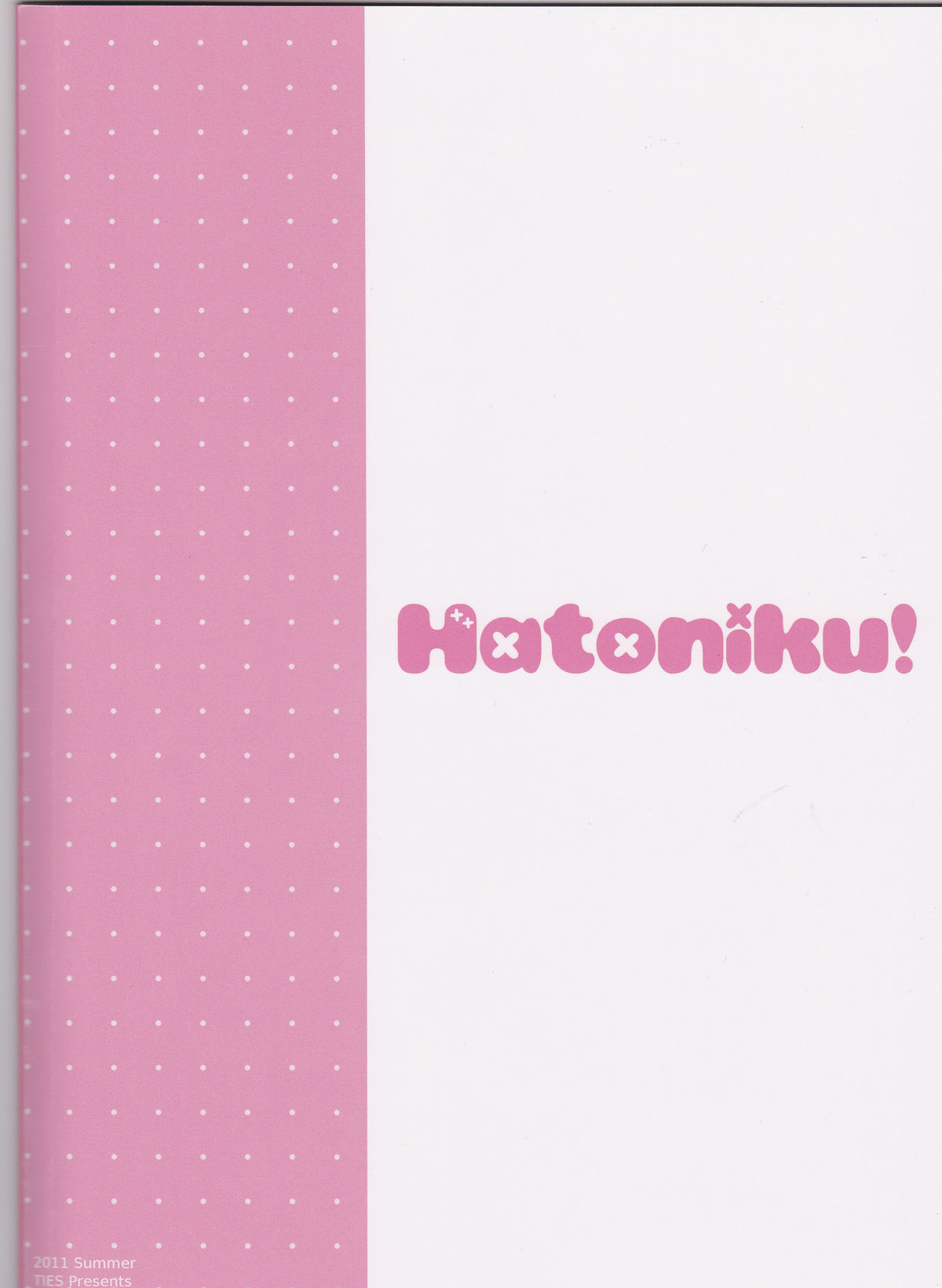 (C80) [TIES (Takei Ooki)] Hatoniku! (Boku wa Tomodachi ga Sukunai) page 32 full