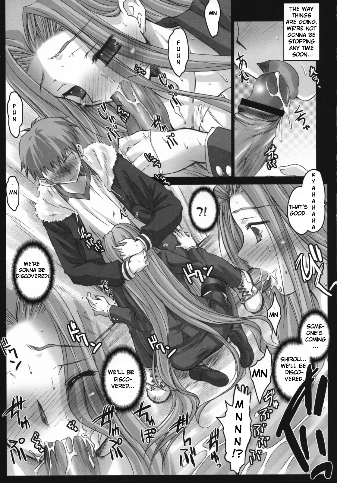(C71) [Kaiki Nisshoku (Ayano Naoto)] R.O.D 2 -Rider or Die 2- (Fate/hollow ataraxia) [English] [Brolen] page 9 full