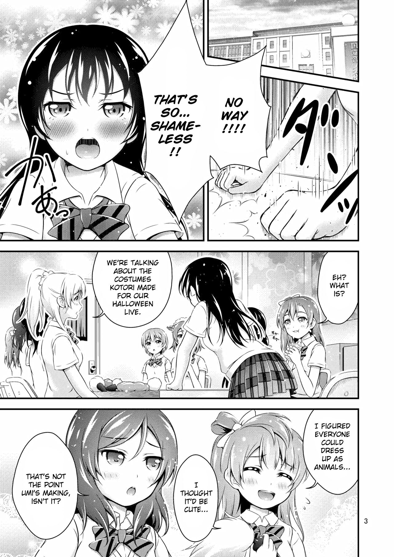 (Bokura no Love Live! 10) [H na Hon. Ya san. (Akki)] Halloween Wonderland (Love Live!) [English] page 3 full