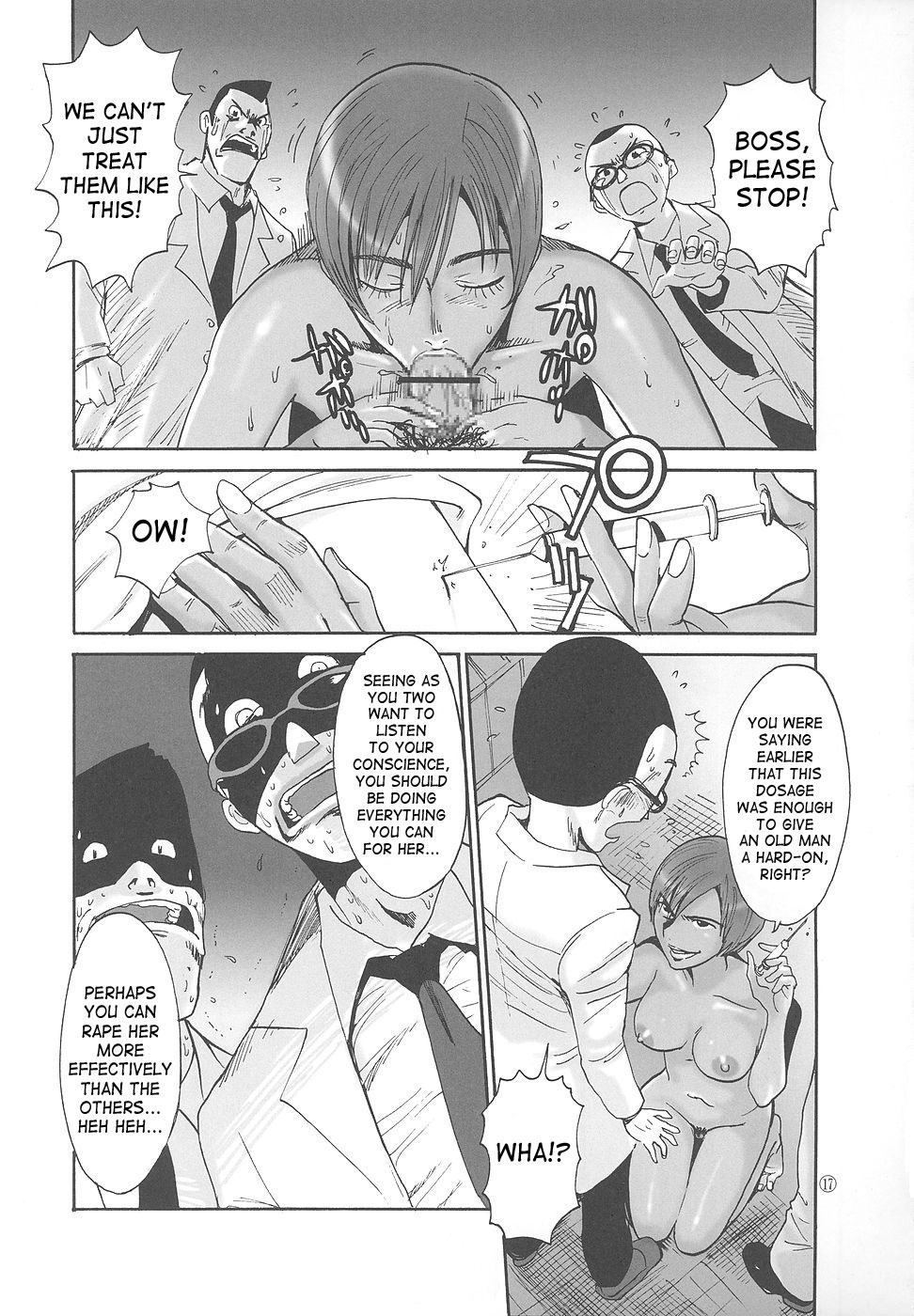 (C71) [Pururun Estate (Kamitsuki Manmaru)] Kankin Ryoujoku Hana Kasumi | Confinement Assault Flower Kasumi (Dead or Alive) [English] [SaHa] page 18 full