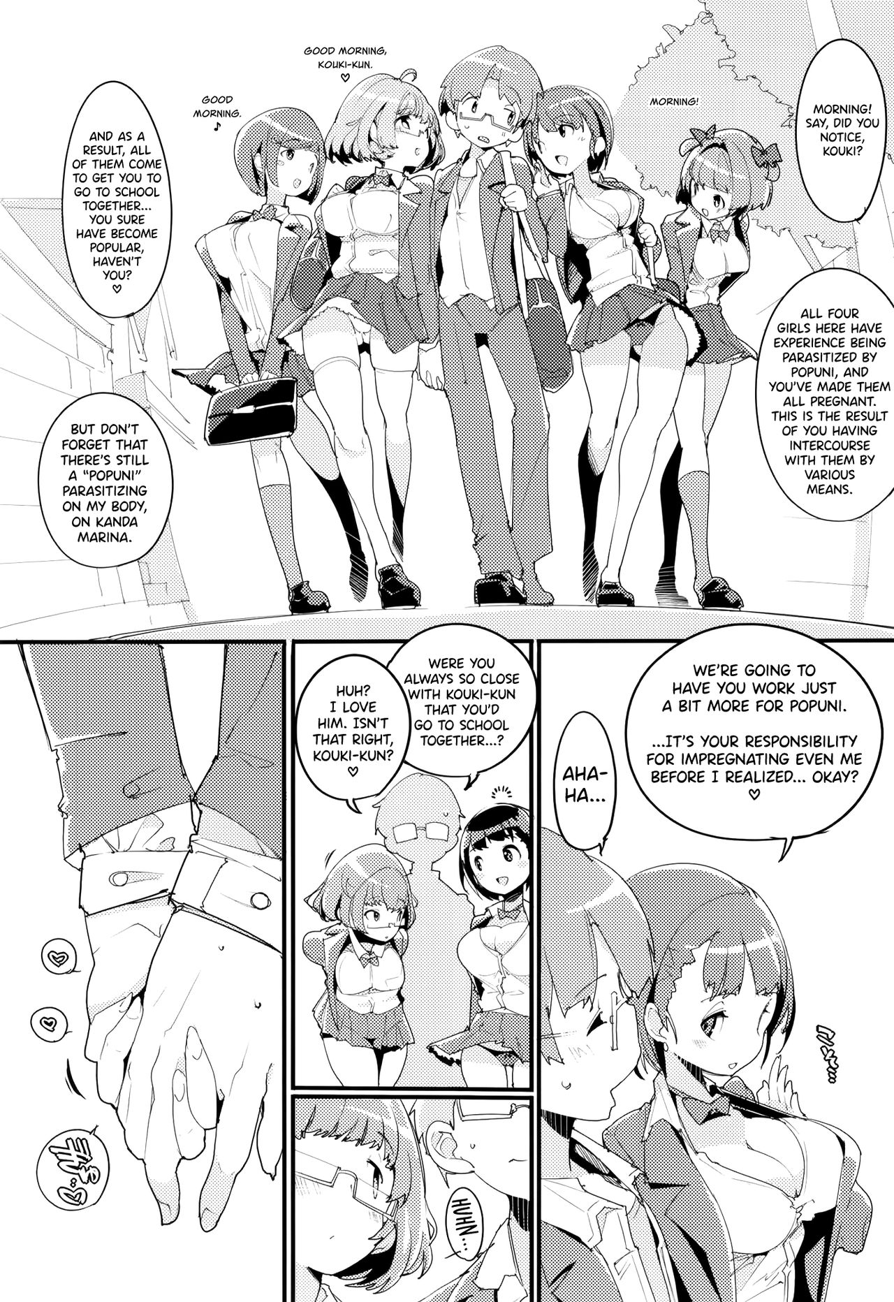 (C97) [Potato Salad (Kurisu)] Popuni Kei Joshi Panic! Vol. 9 [English] [biribiri] page 3 full