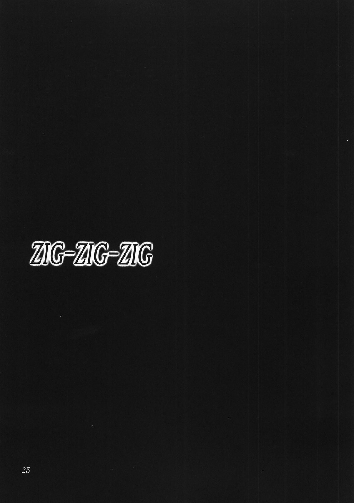 (CSP4) [ashitakara-ganbaru (Yameta Takashi)] ZIG-ZIG-ZIG - 2001~2003 - (Various) page 25 full