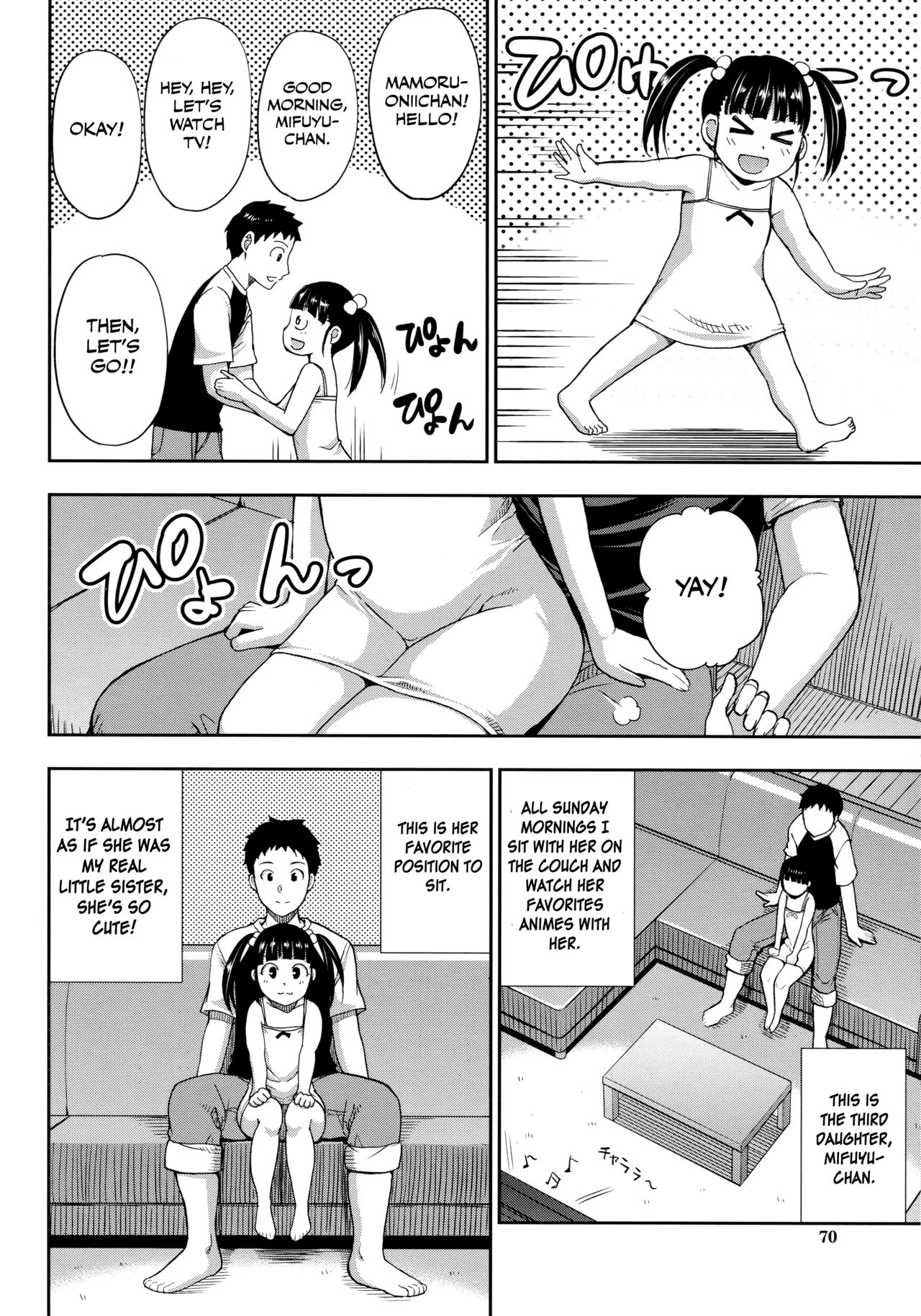 [Shunjou Shuusuke] Toaru Yasumi no Houshiroku (Onegai, Sukoshi Yasumasete... ~Karada Torokeru Sex no Ato ni~) [English] [Otokonoko Scans] page 2 full