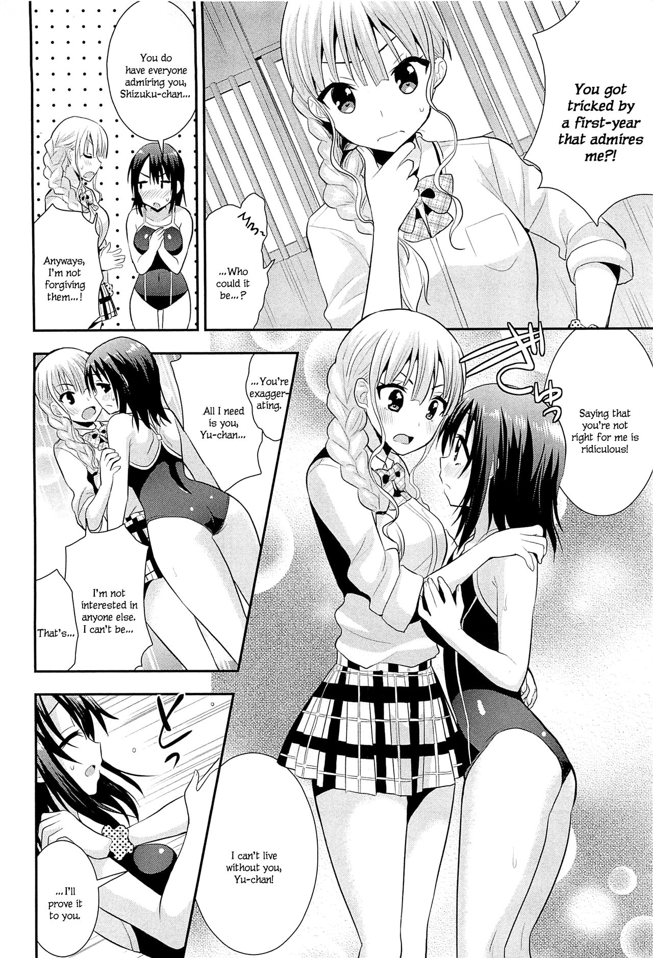 [Saki Chisuzu] Nijiiro Sensibility Ch. 5 | Rainbow Sensibility (L -Ladies & Girls Love- 01) [English] [Unknown_Justice] page 16 full