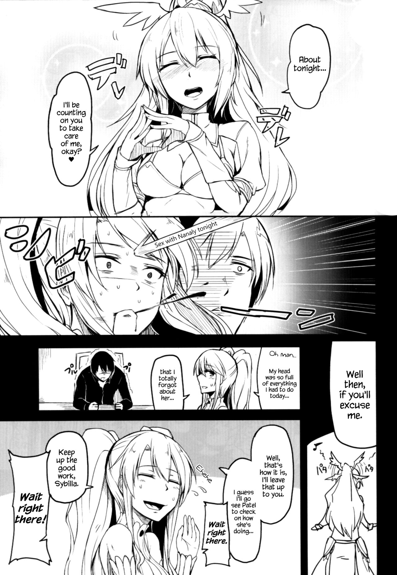 (C91) [ZIGZAG (Hirno)] Change Prince & Princess (Sennen Sensou Aigis) [English] {Hennojin} page 8 full