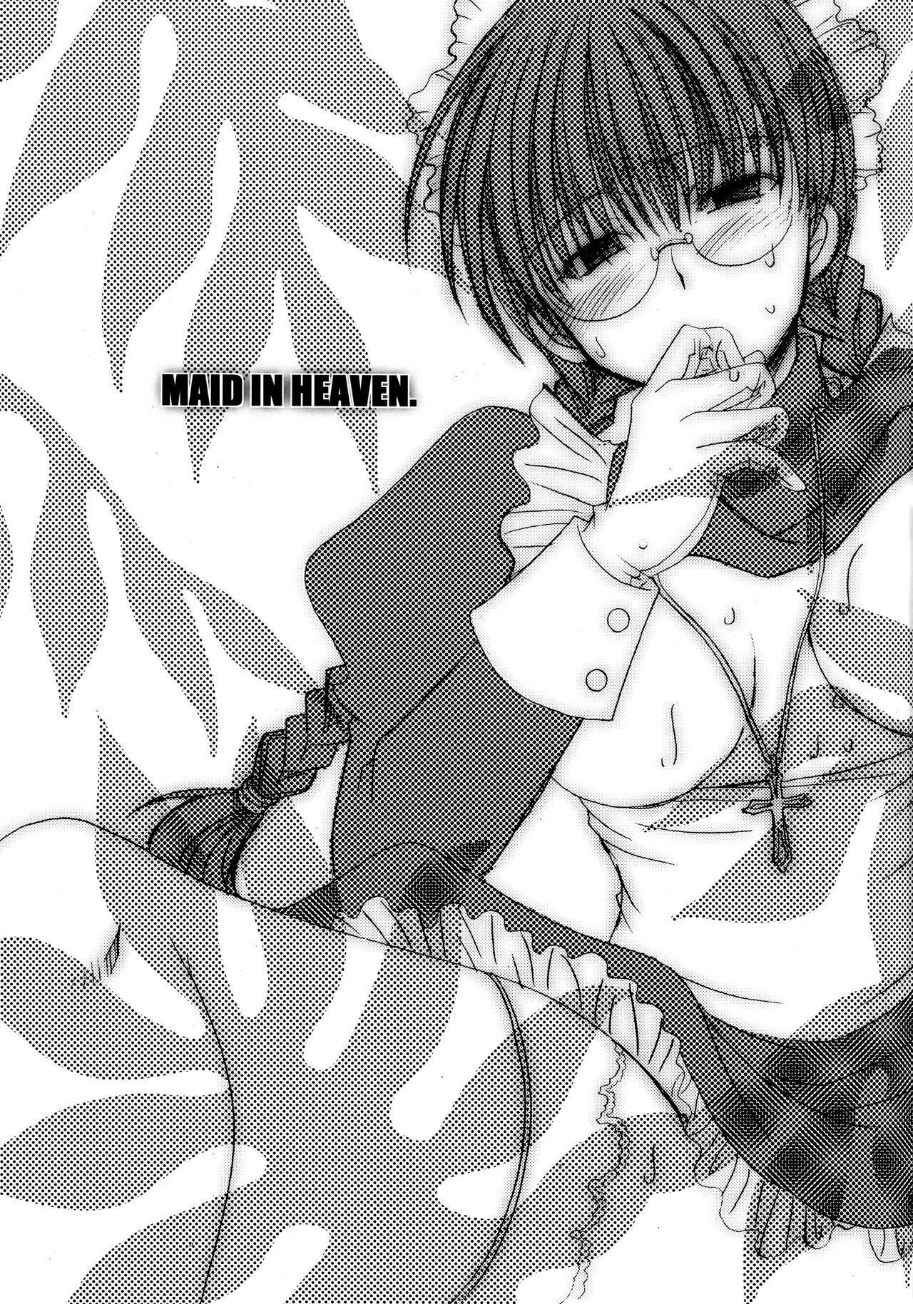 [Squall (Takano Uaka)] MADLY HEAVEN. (BLACK LAGOON) page 22 full