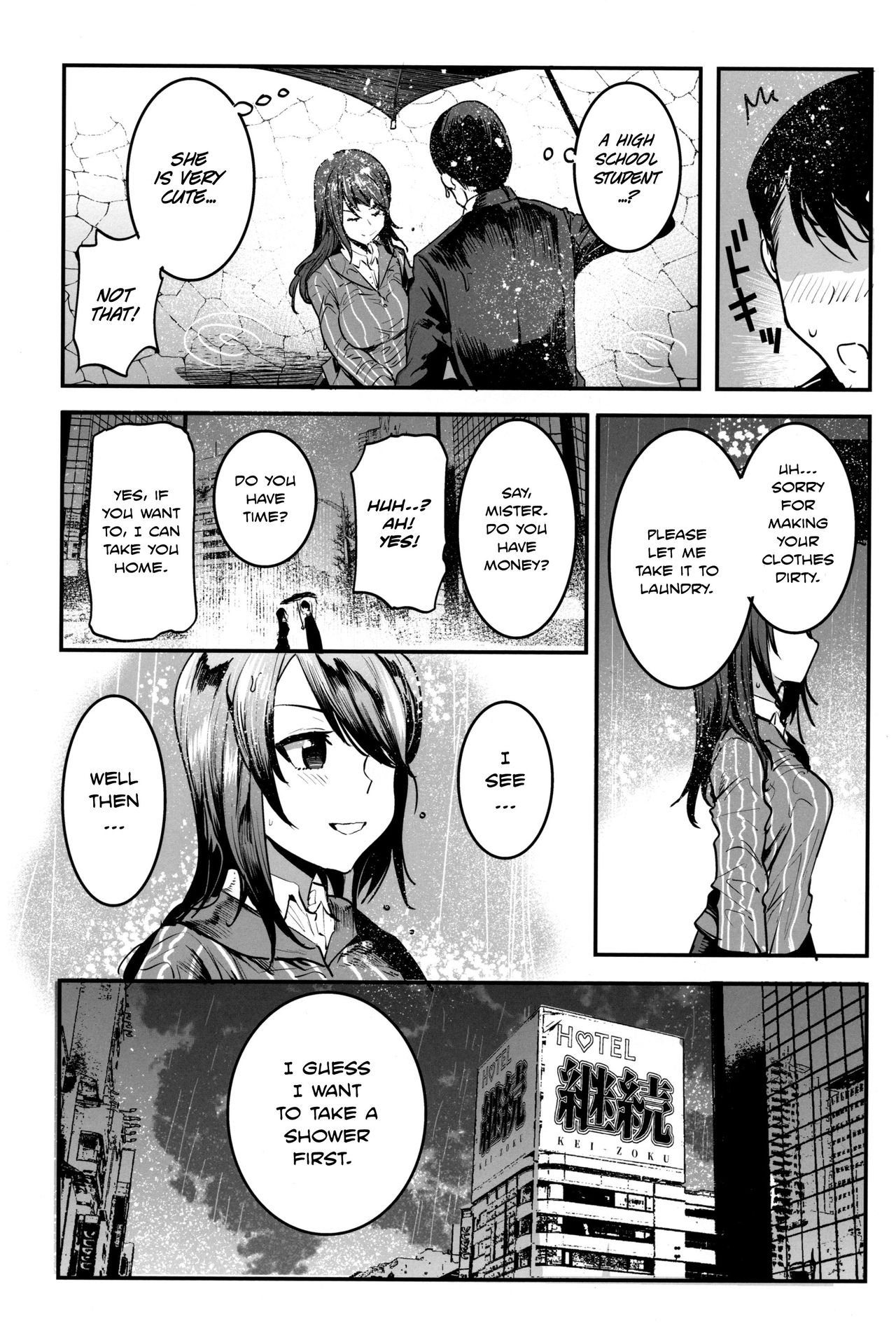 (C97) [Nakasone Battalion (Nakasone Haiji)] GirlPan Rakugakichou 10 |GirlPan Sketch Book 10 (Girls und Panzer) [English] [Rozett] page 4 full