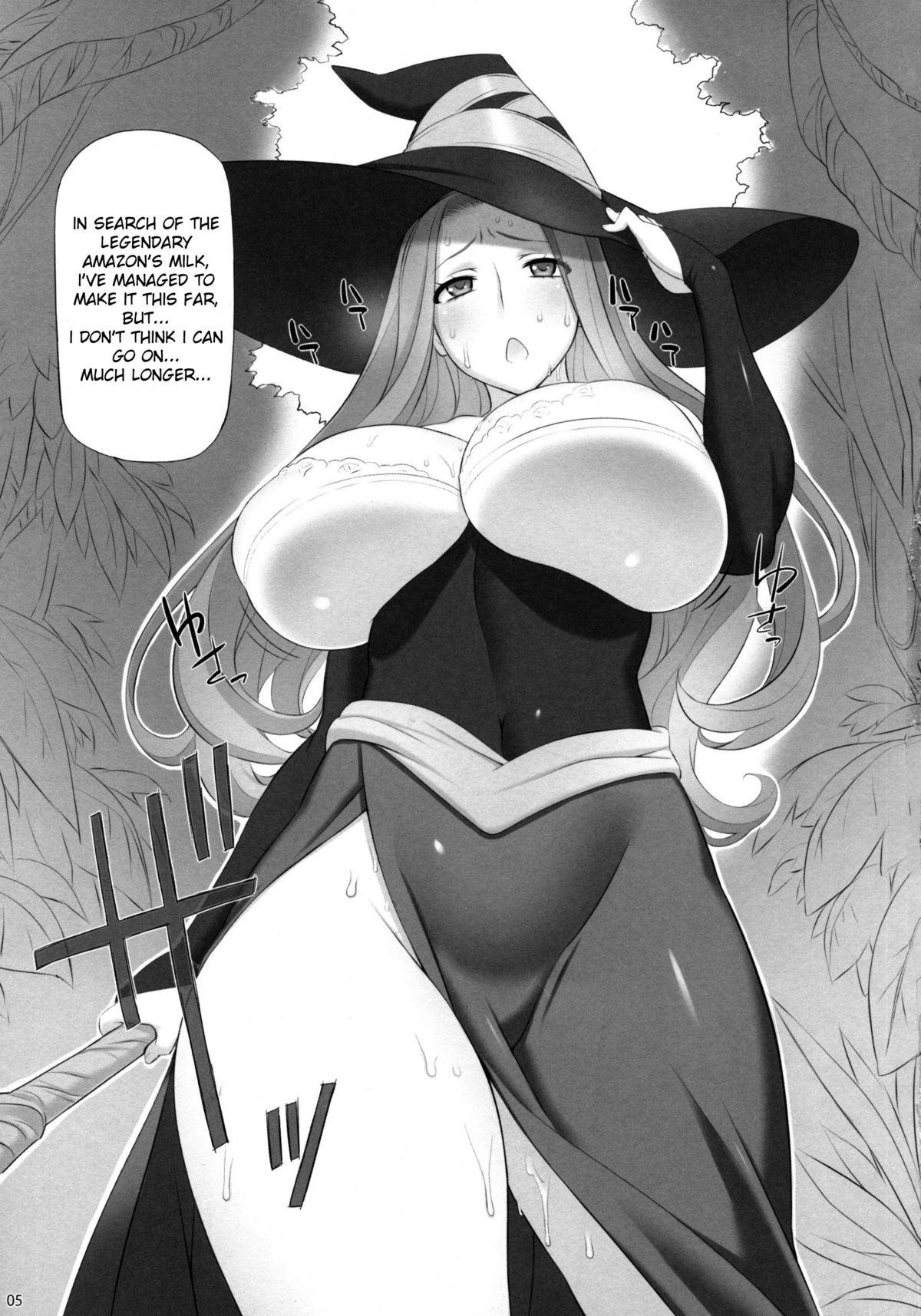 (C80) [OZONE (Marumiya)] Sorceress no Natsu, Amazon no Natsu. | Summer of Sorceress, Summer of Amazon (Dragon's Crown) [English] [thetsuuyaku] page 5 full