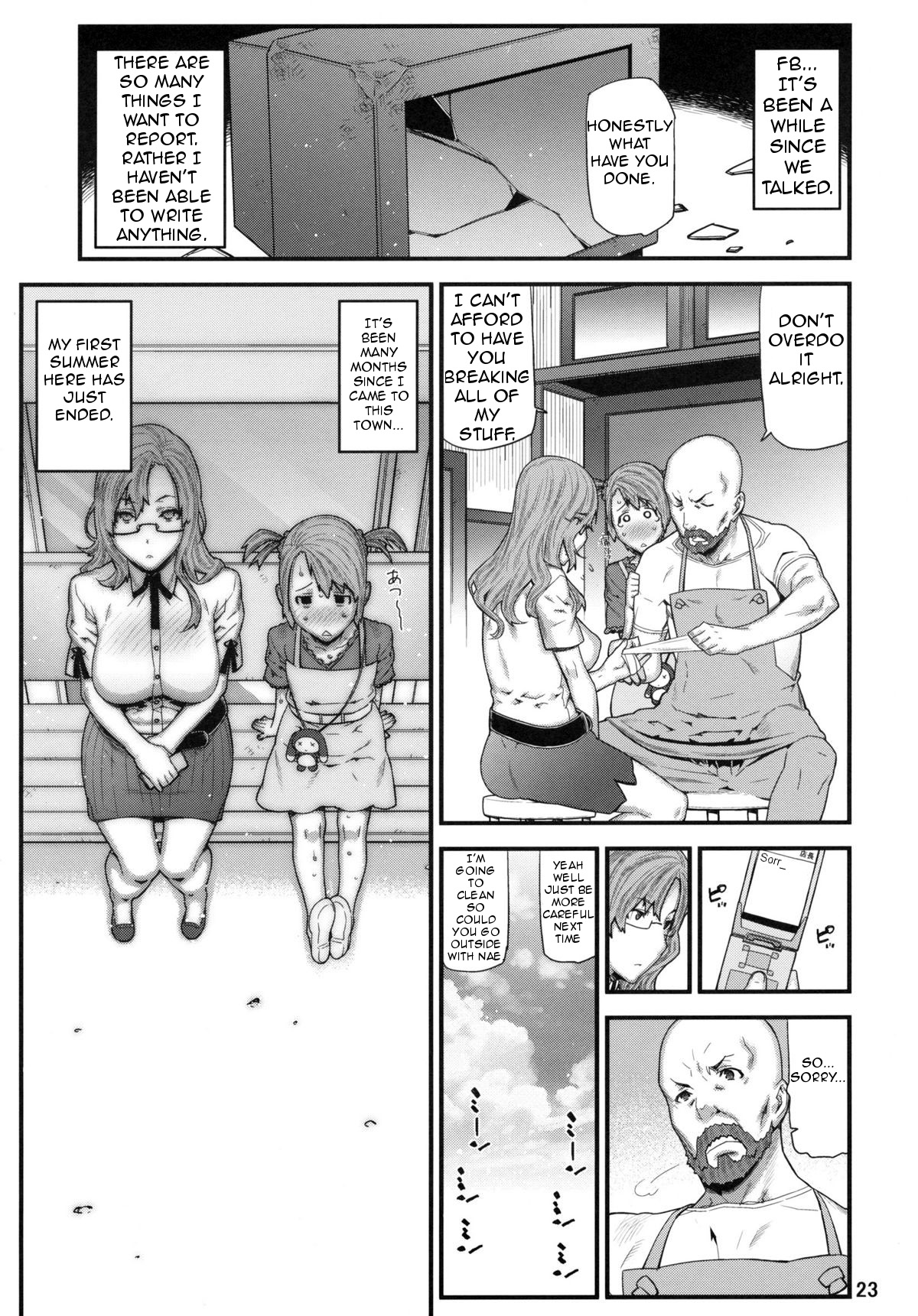 (C78) [BLACK FLY (Ikegami Tatsuya)] MOUNT 4 DEAD (Steins;Gate) [English] =Pineapples r' Us= page 21 full