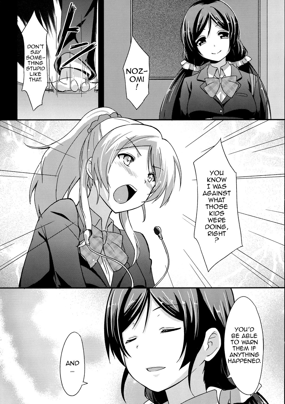 (C85) [chested (Toku)] Shiranai LOVE Oshiete | Teach Me LOVE That I Don't Know (Love Live!) [English] {doujin-moe.us} page 5 full