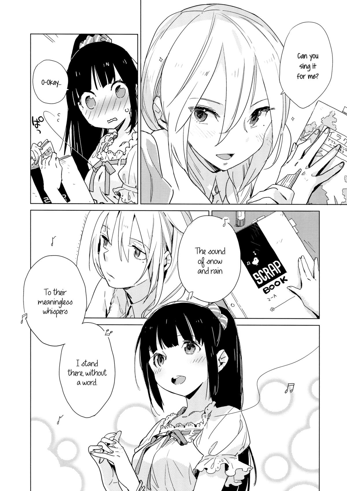 (C86) [Daily Bridge (Hiiragi Yutaka)] Yellow Drops [English] [Yuri-ism] page 4 full