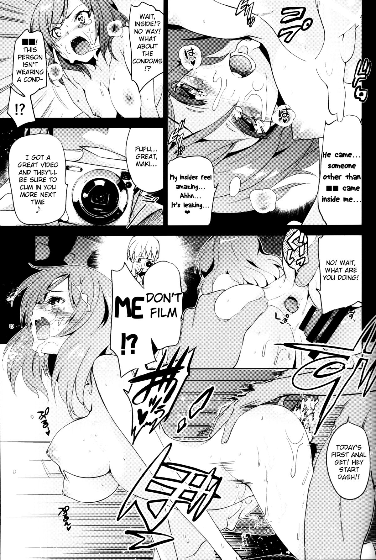 (C85) [Jingai Makyou (Inue Shinsuke)] Mackey Gokubuto. (Love Live!) [English] {KFC Translations} page 12 full