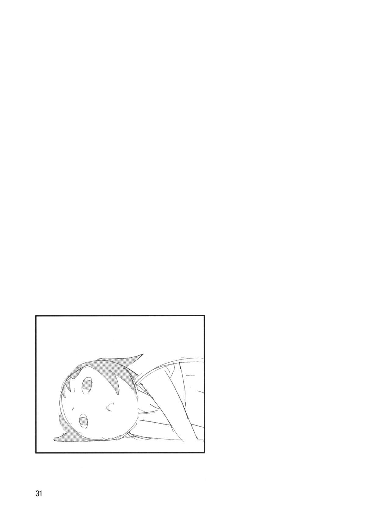 (C76) [Barbossa] BUTTERFLIES (K-ON!) page 30 full