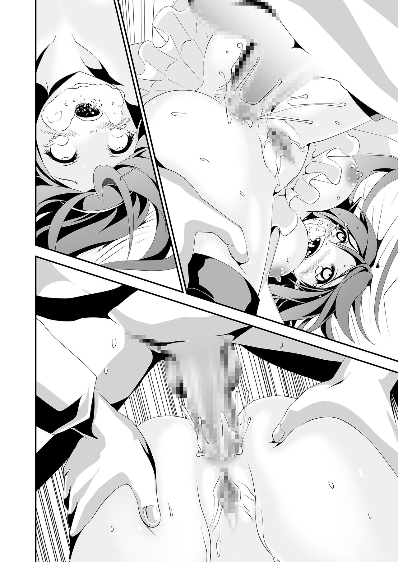 [Kirarinkuru (Itou Satera)] Anal Fuck! Haruna Anal!! (Kantai Collection -KanColle-) [Digital] page 59 full