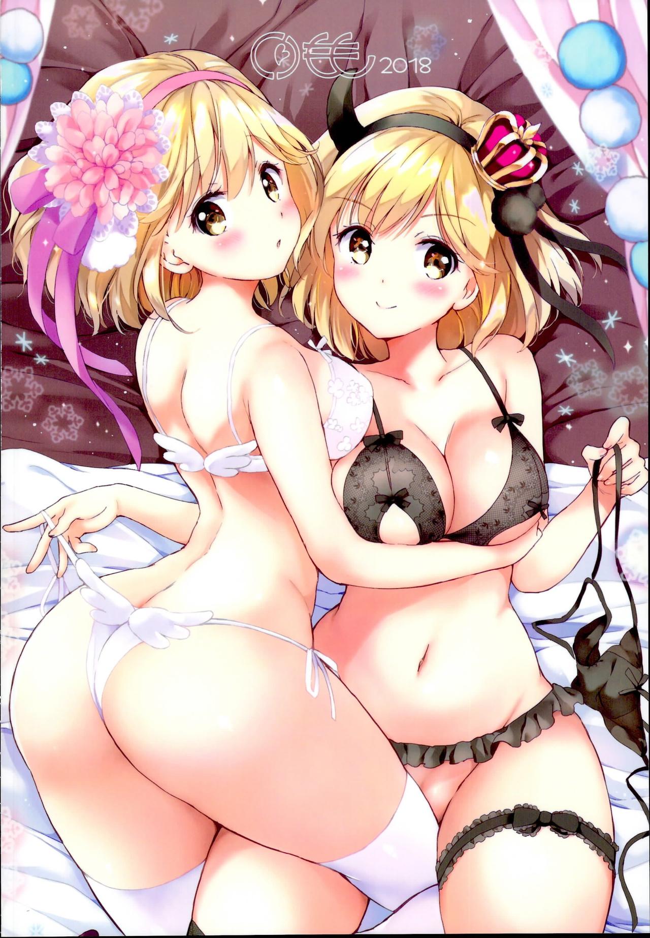 (C95) [Kurimomo (Tsukako)] Djeeta-chan no Renai Battle na Hibi Soushuuhen (Granblue Fantasy) page 156 full