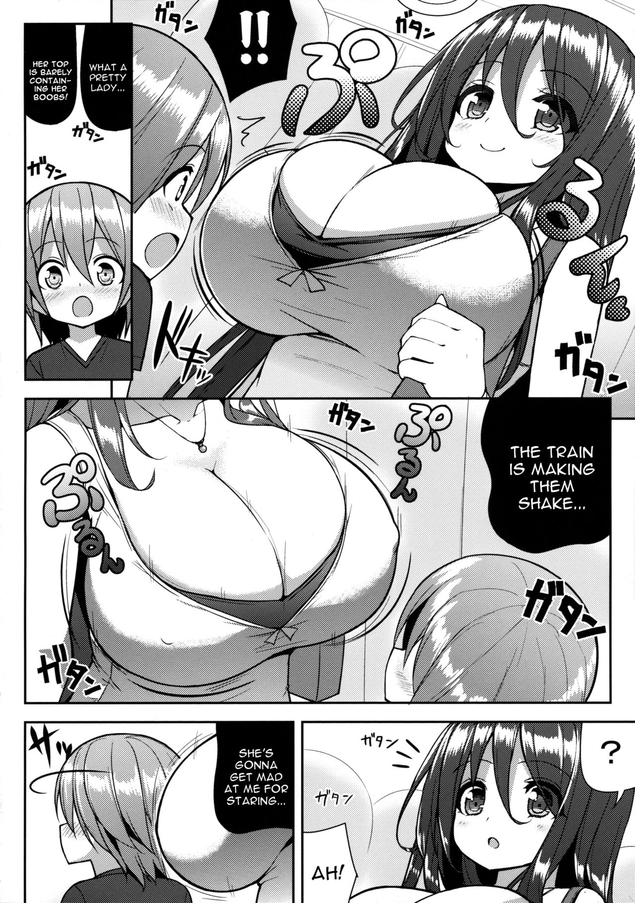 (COMIC1☆10) [Othello Ice (shuz)] Onee-san de Gyuugyuuzume [English] [constantly] page 5 full