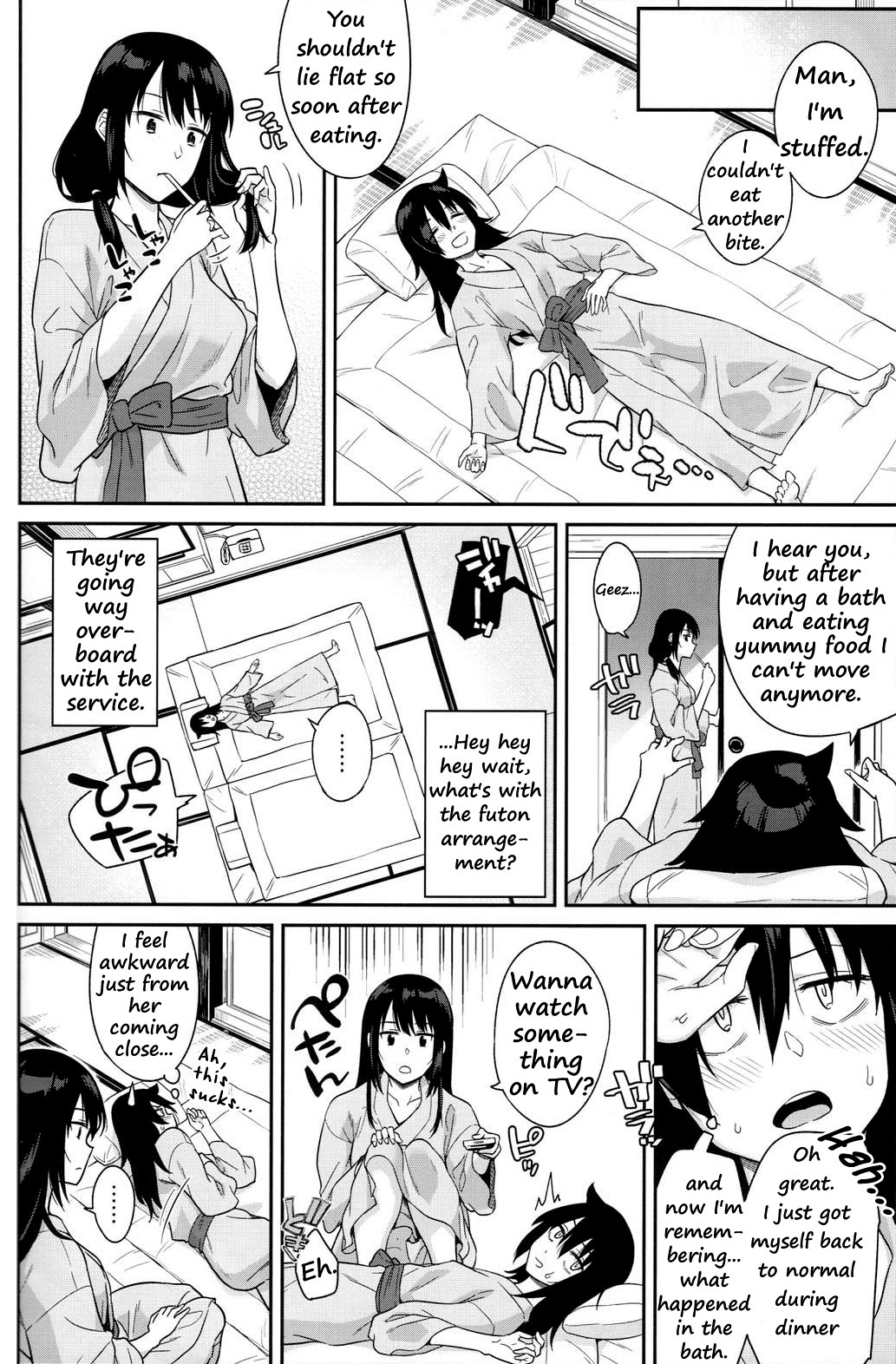 (C94) [Surface Tension (Orikuchi Hirata)] Kokonoe Kazura (Watashi ga Motenai no wa Dou Kangaetemo Omaera ga Warui!) [English] page 14 full