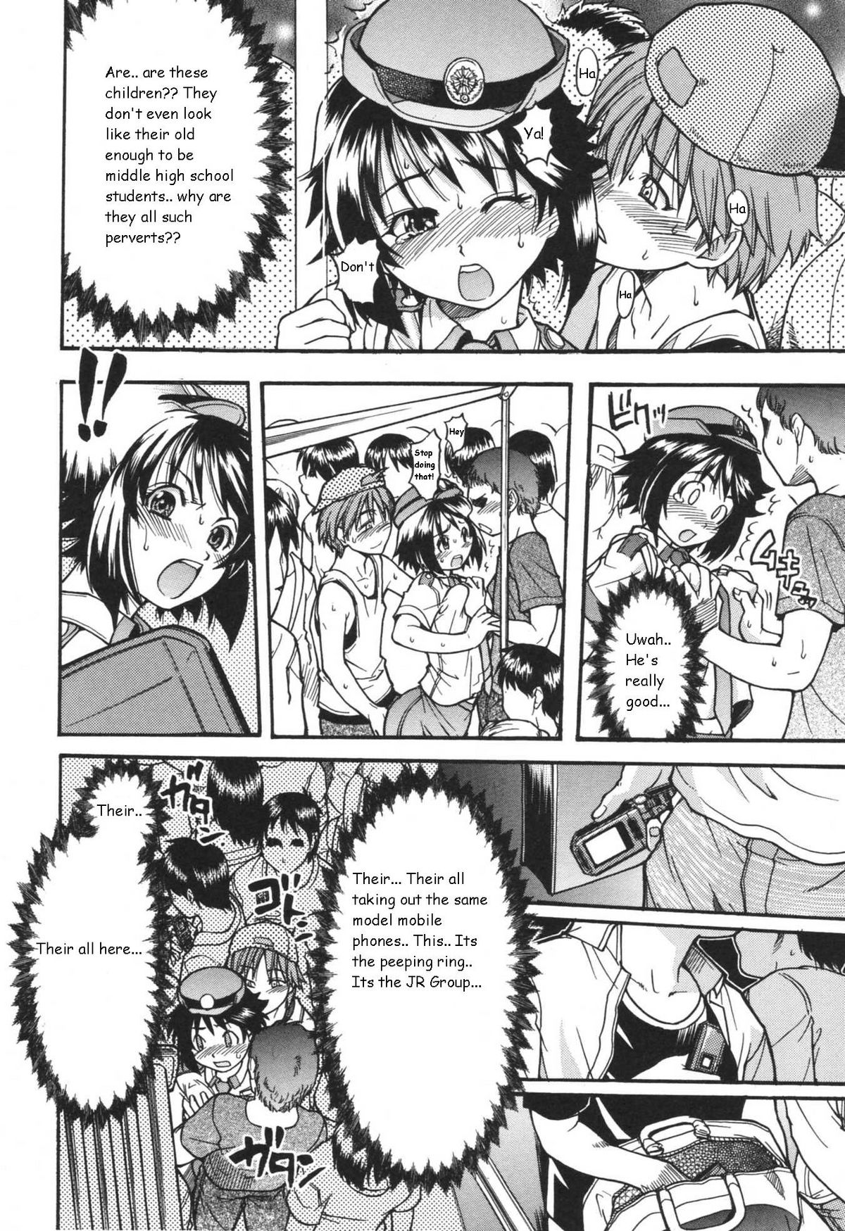 [Shiwasu no Okina] Sousa e-Gakari Ishihara Mina!! | The Case of the JR Group (Nosewasure) [English] page 10 full
