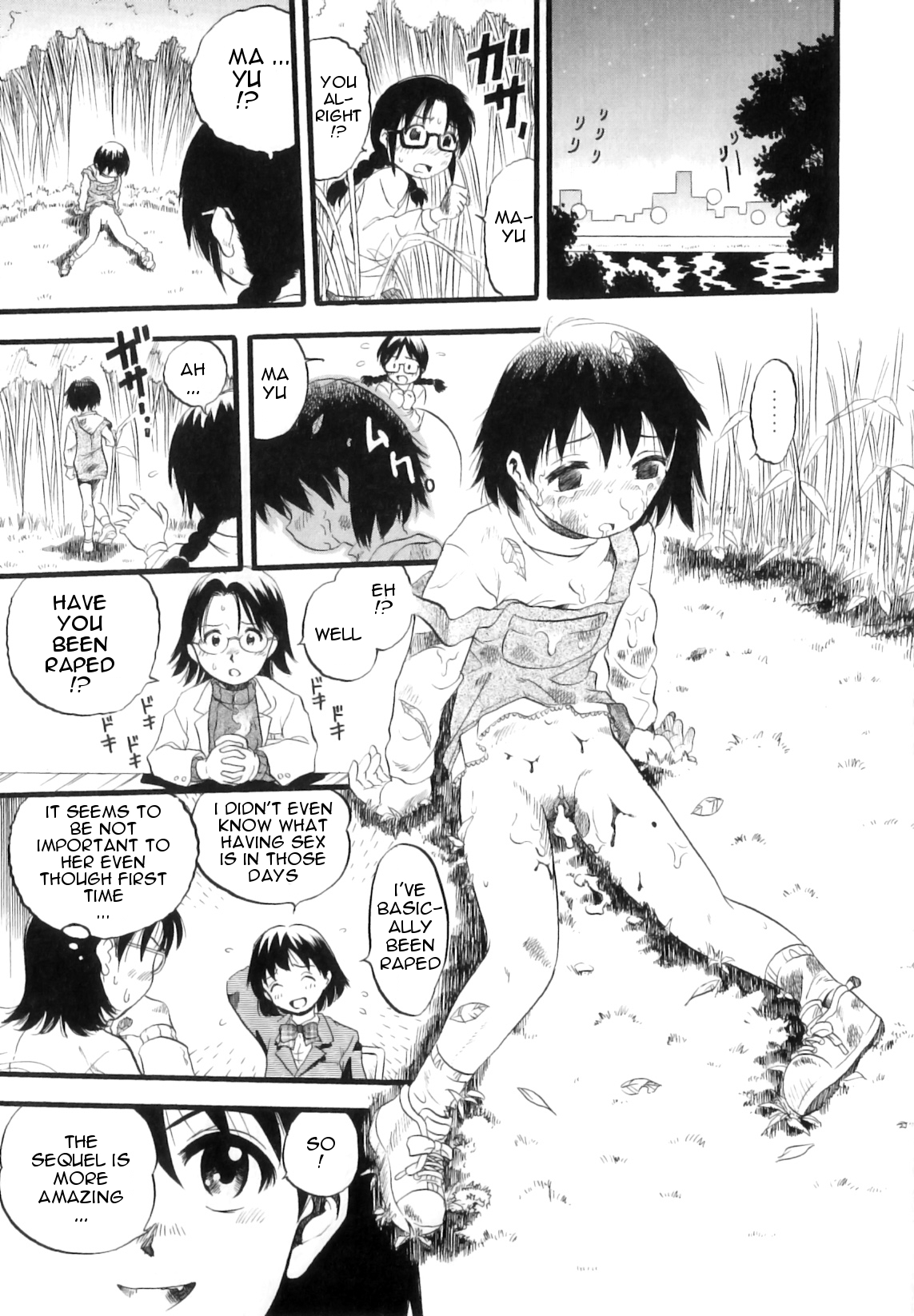 [Kurita Yuugo] Mayu-Tami Ijou Kouyuu Roku Ch. 1 [English] page 5 full