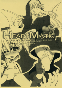 [Shimoyakedou, Kikyakudou (Karateka-VALUE, Ouma Tokiichi)] HEART MATIC (Arcana Heart 2)