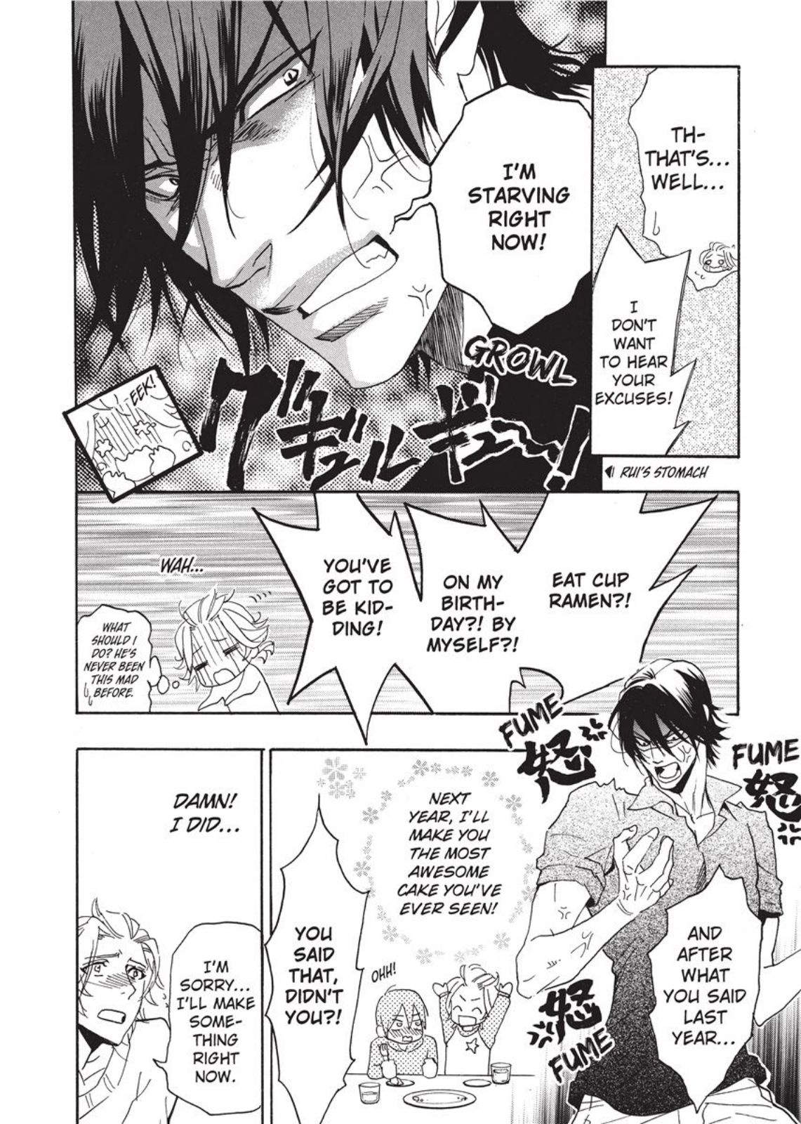 [Sakira] Hatsujou Kareshi | Boyfriend in Heat [English] page 20 full