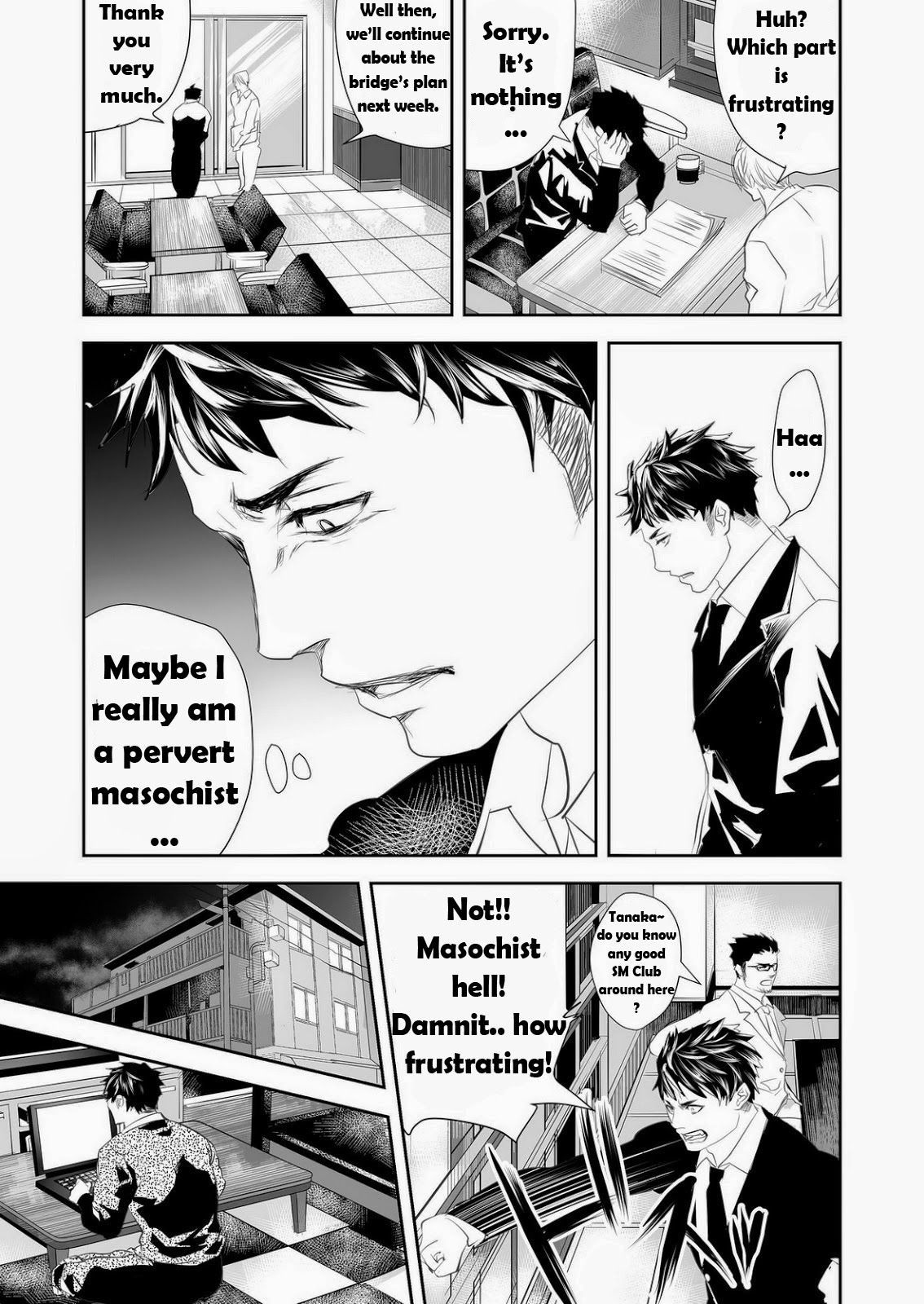 [Saragi (R5)] Hito niwa Ienai | A Word You Mustn't Know [English] page 8 full