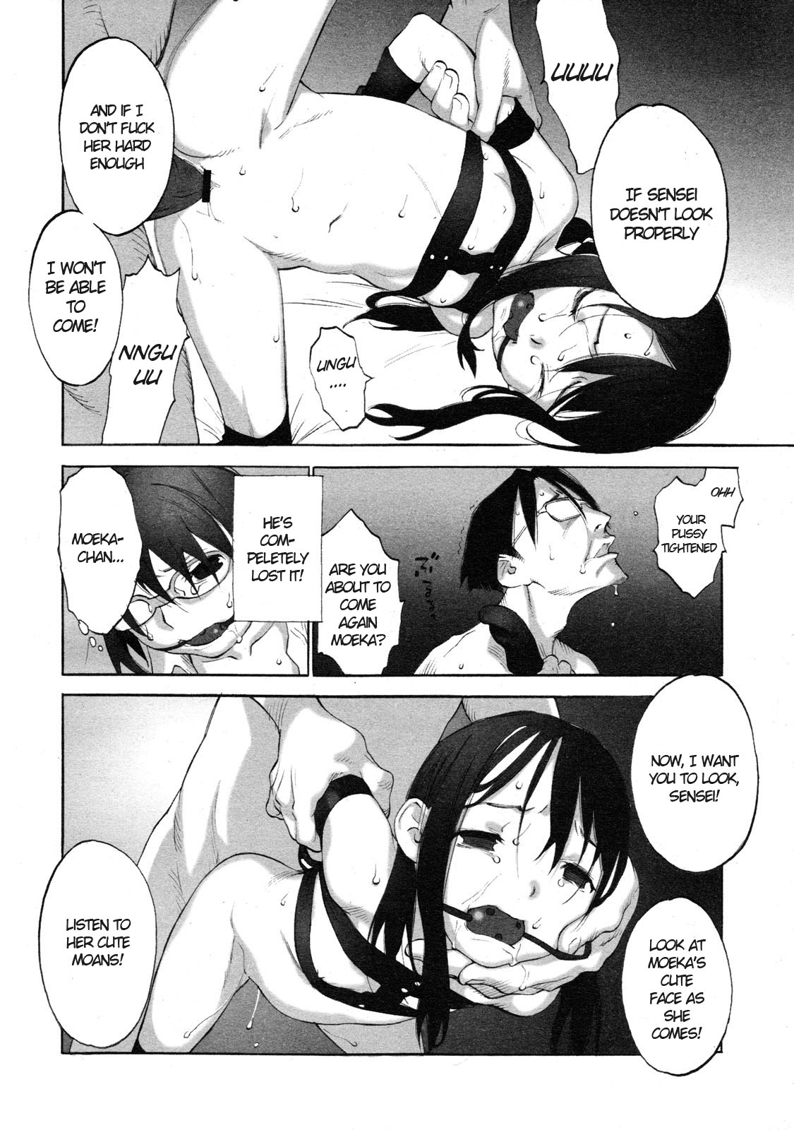 [Shinkaida Tetsuyarou] Katecho! 2 (Comic 0EX 2010-03) [English] page 4 full
