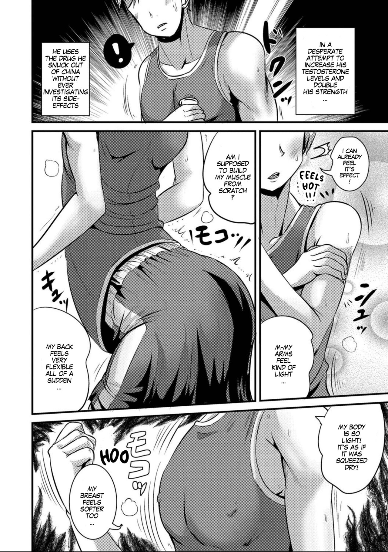 [Marneko] Doping AbeKobe | Doping Mixup (Nyotaika! Monogatari 7) [English] [Digital] [SachiKing] page 2 full