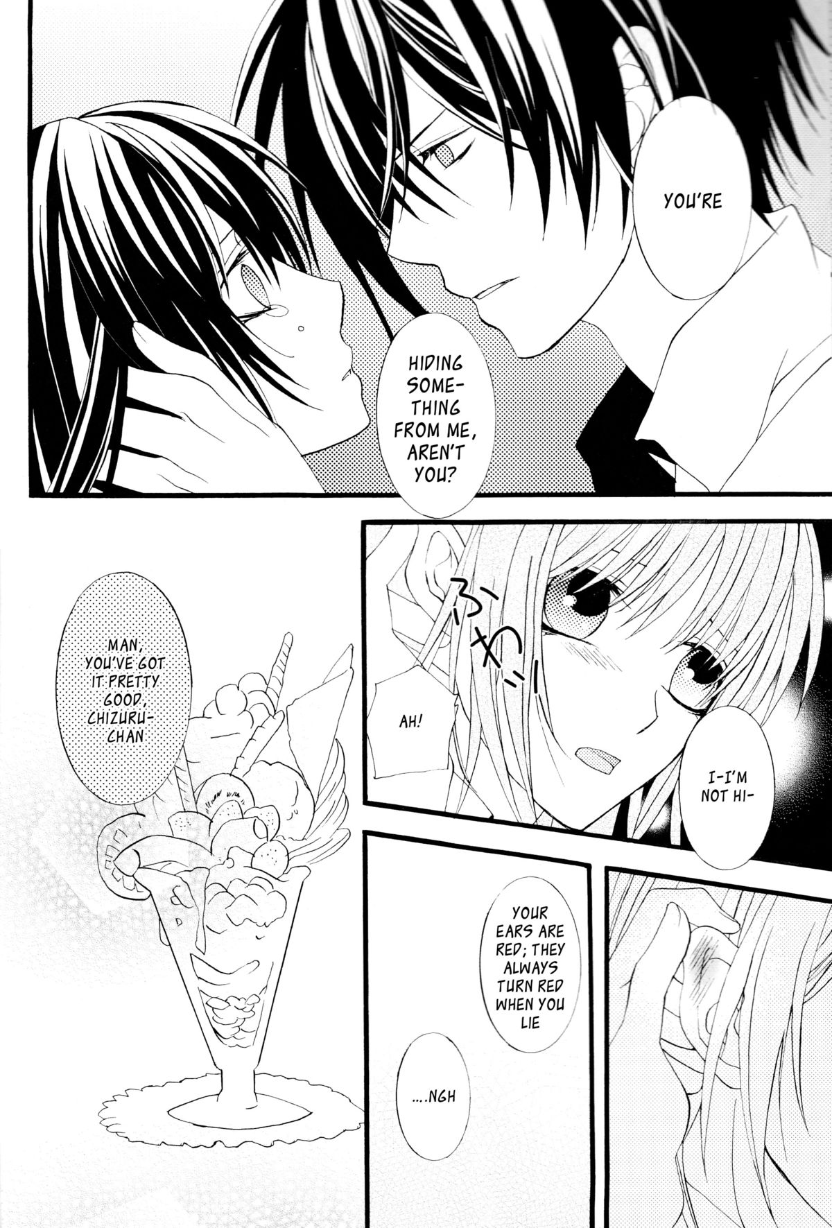 (SC56) [Flower Child (Tachibana Himena)] Hinadori no Fuka Suru Oto (Hakouki)english ragdoll page 9 full