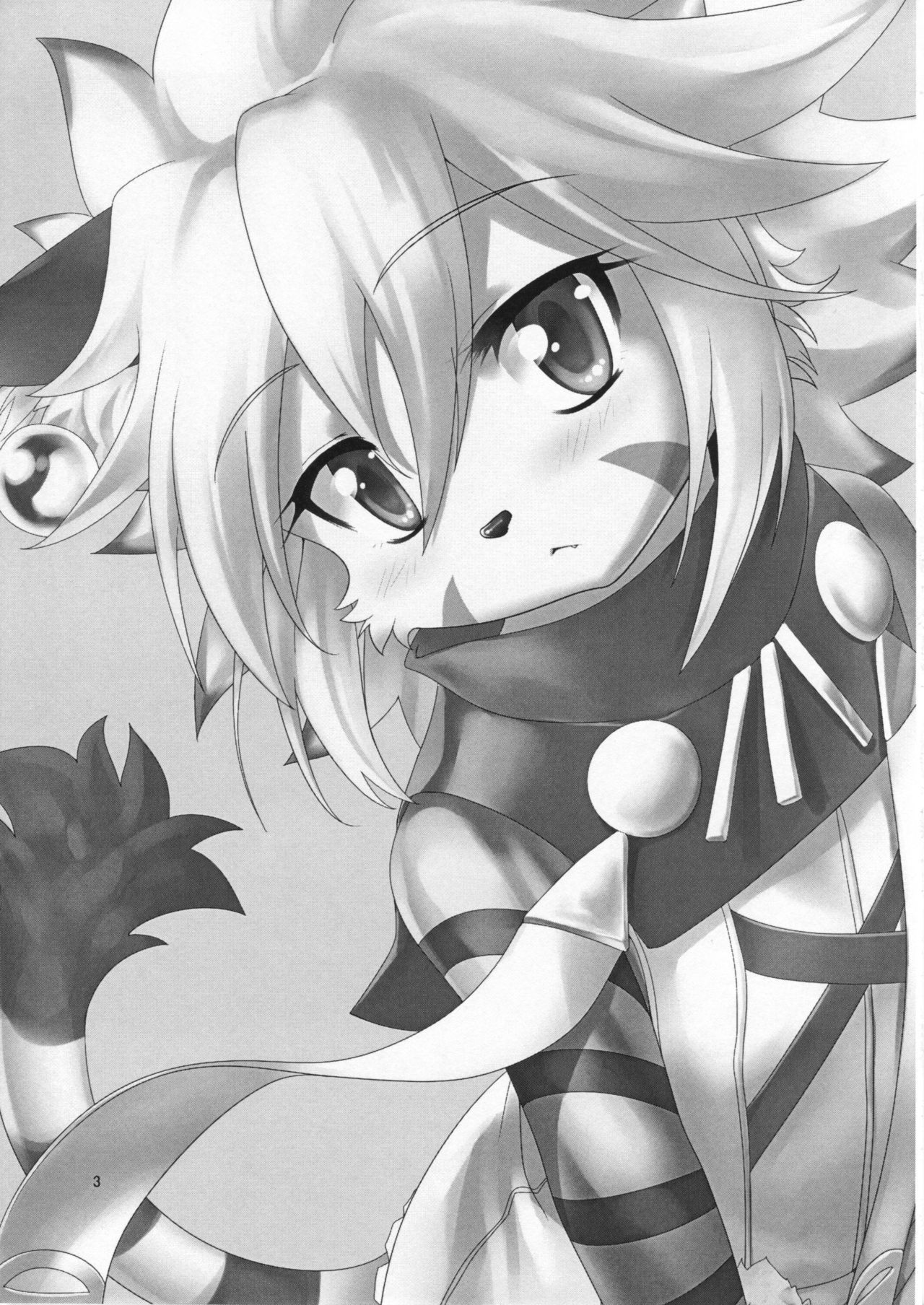 [GREONE] Watashi to Kare ワタシトカレ page 3 full