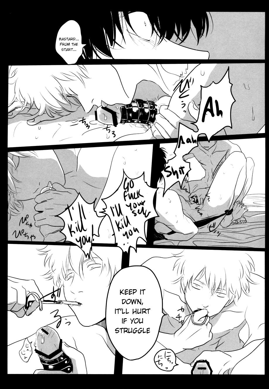 (C82) [Paraiso (Harada)] Ukatsuna Yakusoku wa suru na (Gintama) [English] [Soup] page 32 full