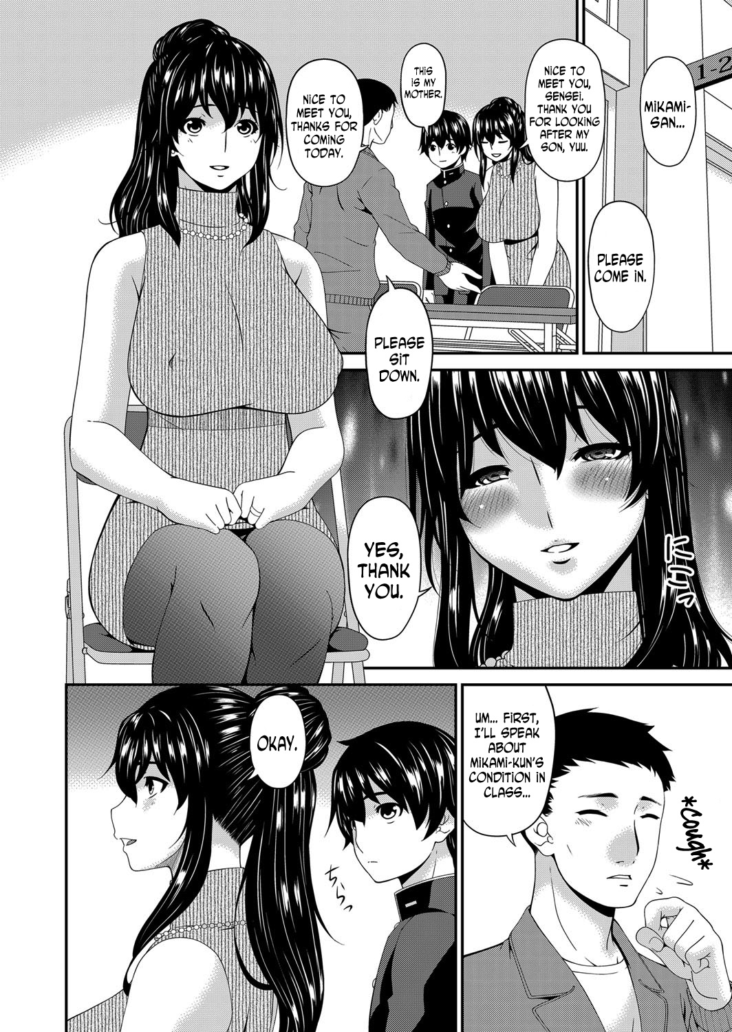 [Bai Asuka] Mikami-kun no Kinshin Jijou  | Mikami-kun’s Incestuous Situation Ch. 1-3 [English] [N04H] page 54 full