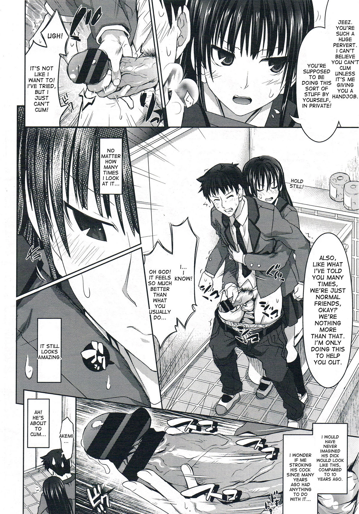 [Makinosaka Shinichi] Migite no Koibito (COMIC Megastore 2012-07) [English] {desudesu} page 2 full