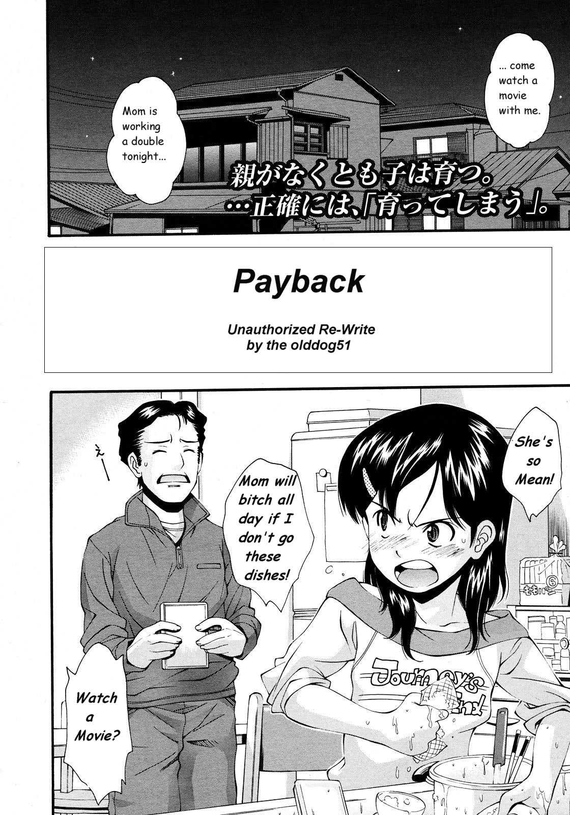 Payback [English] [Rewrite] [olddog51] page 2 full