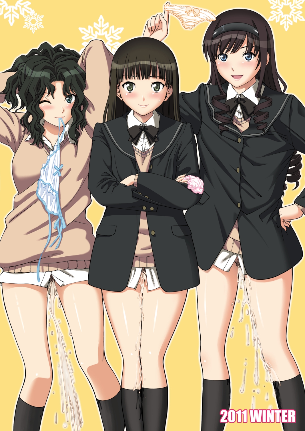 [Cool Brain (Kitani Sai)] Haisetsu Shukujo (Amagami) [Digital] page 49 full