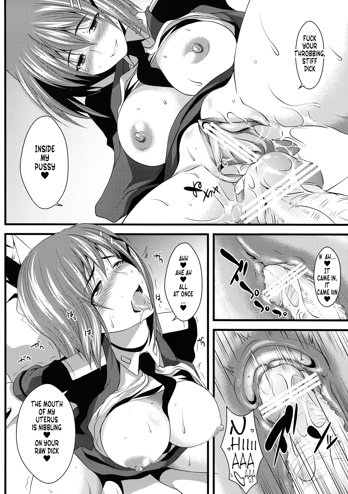 (Lyrical Magical 6) [SAZ (soba, Soukurou)] Tanumimi Mosaic (Mahou Shoujo Lyrical Nanoha) [English] [Toniglobe] page 11 full